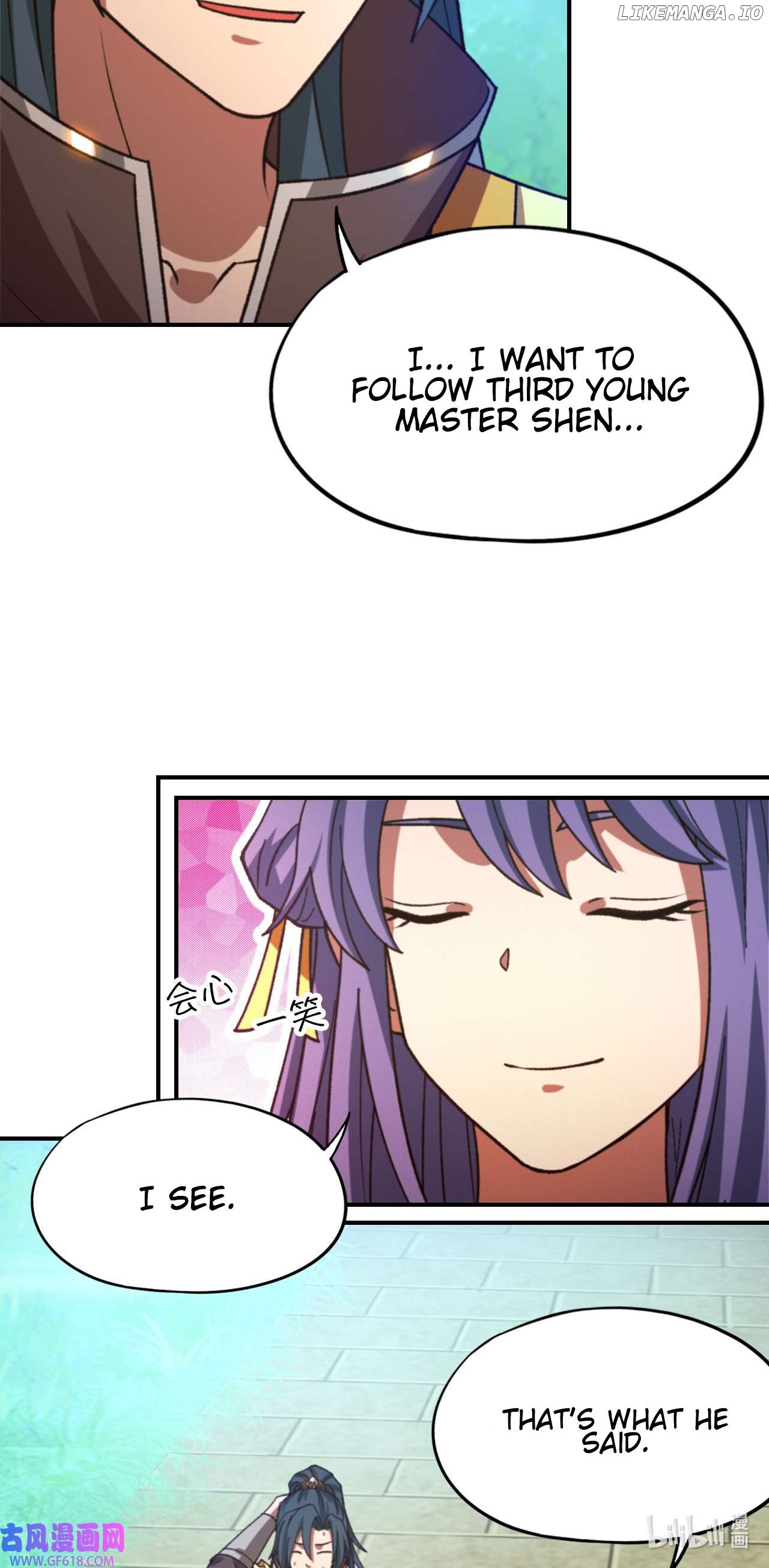 Everlasting God of Sword Chapter 236 - page 42
