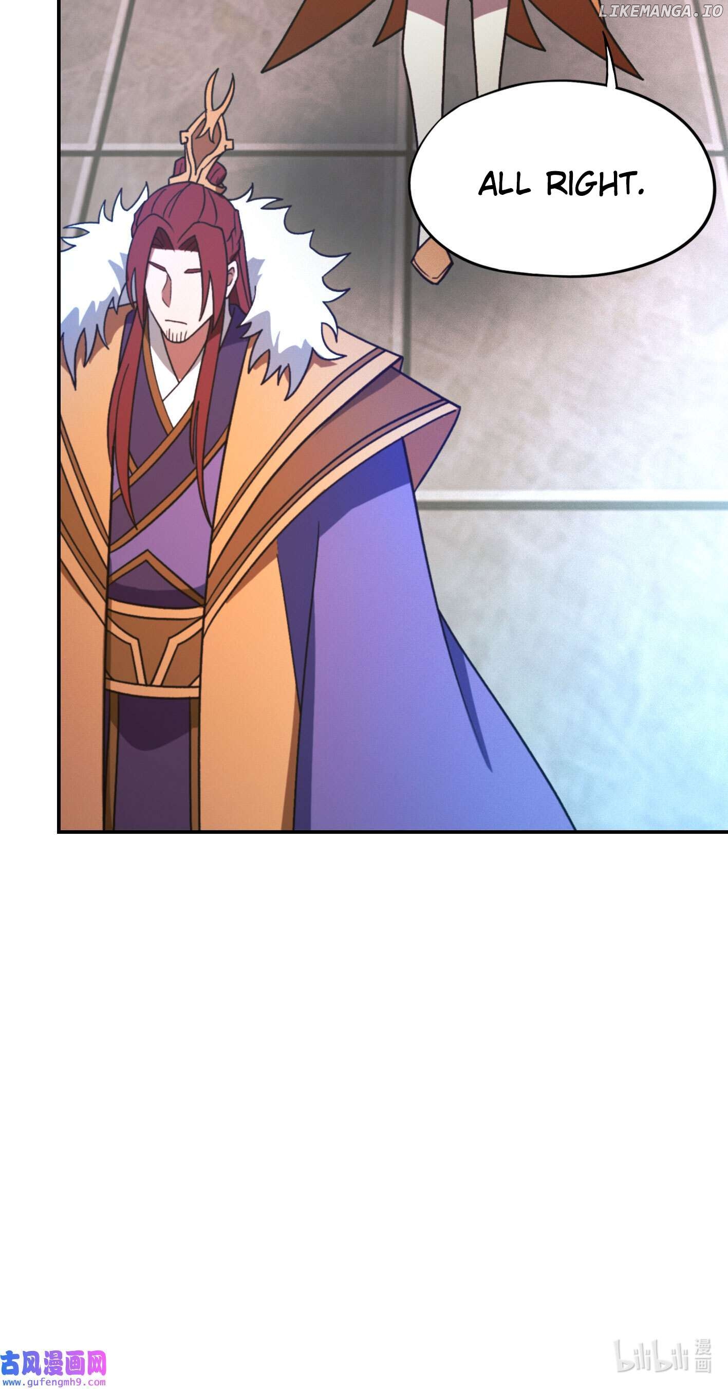 Everlasting God of Sword Chapter 212 - page 10