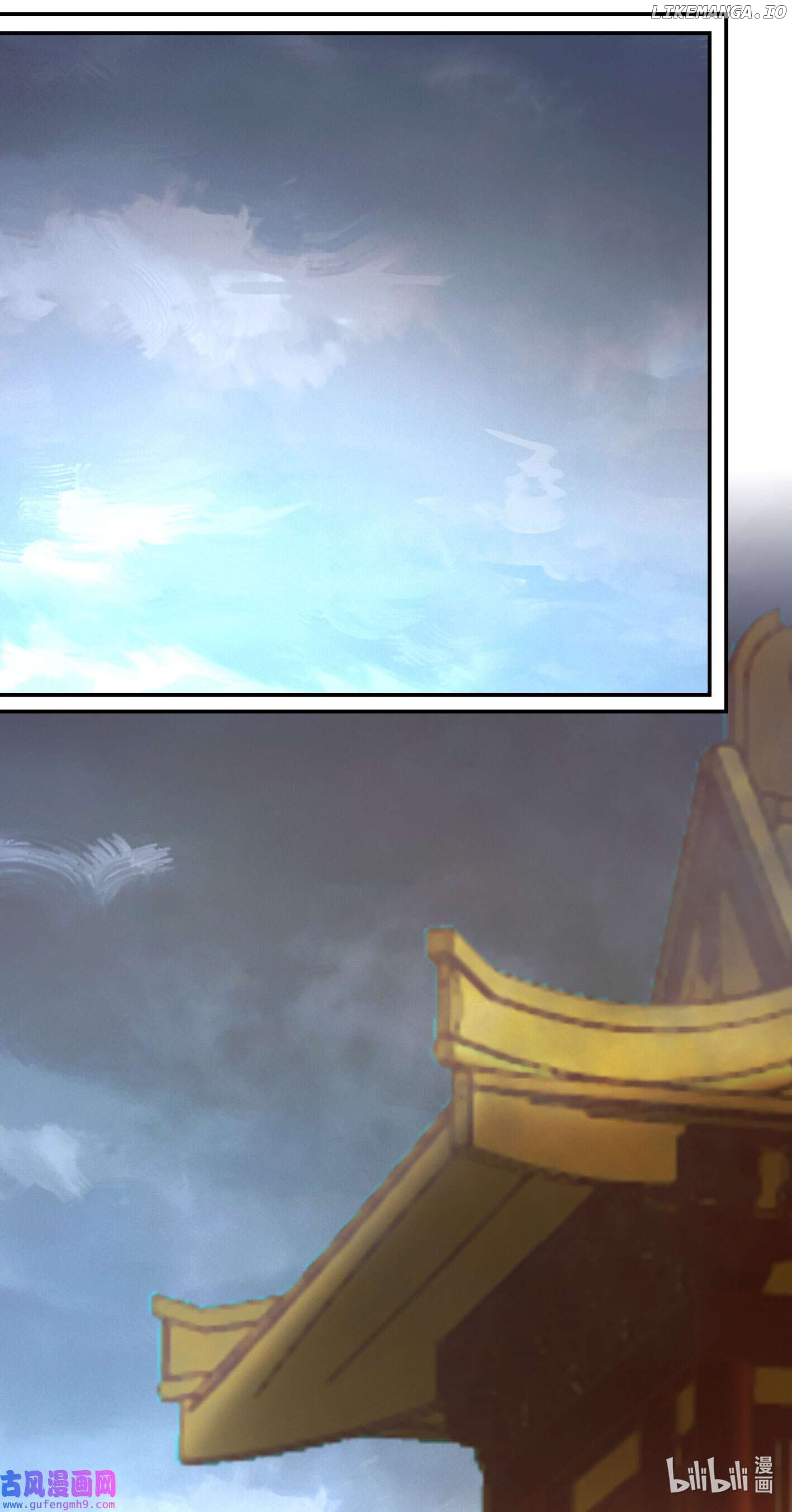 Everlasting God of Sword Chapter 212 - page 11