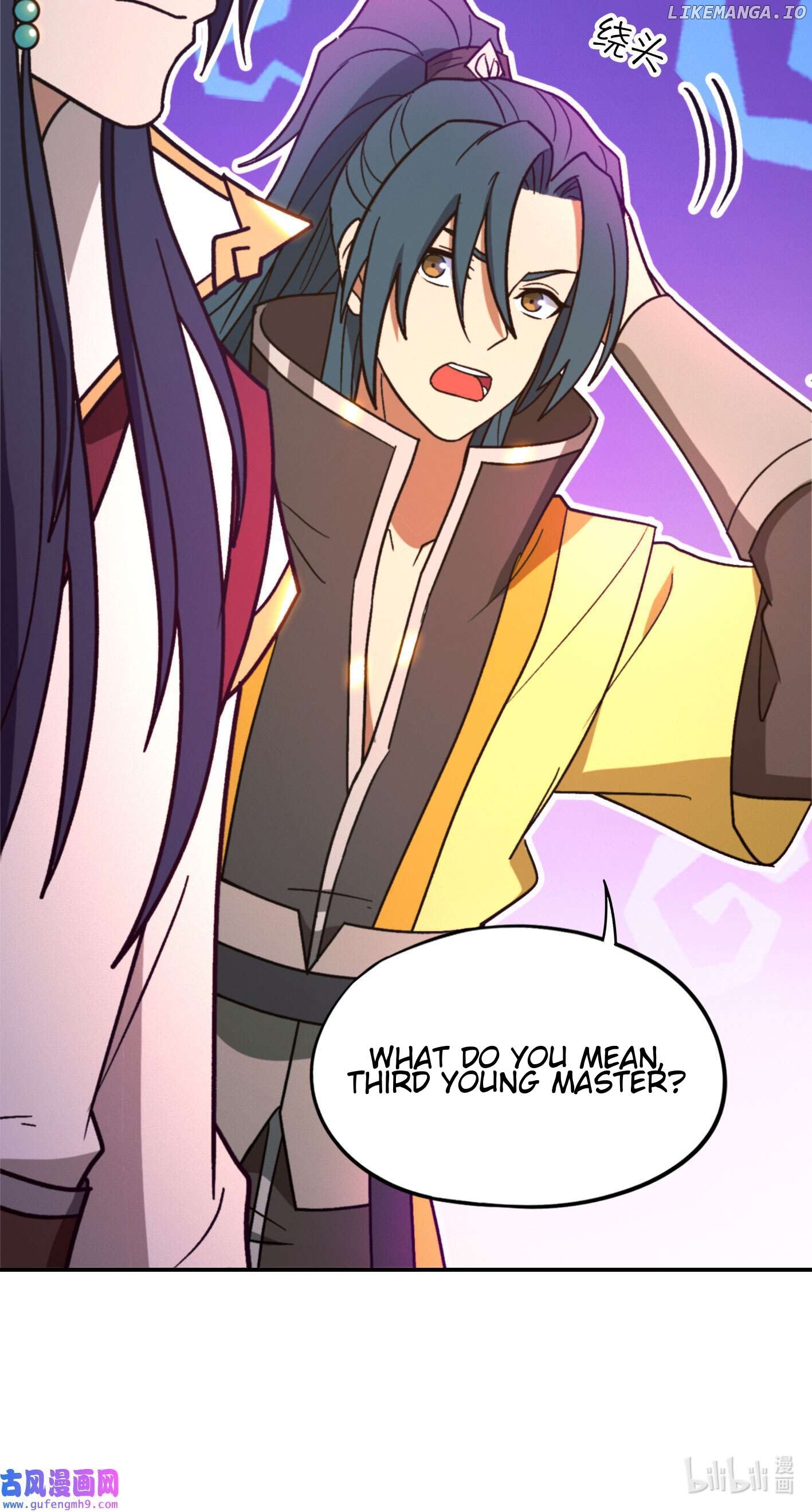 Everlasting God of Sword Chapter 212 - page 23
