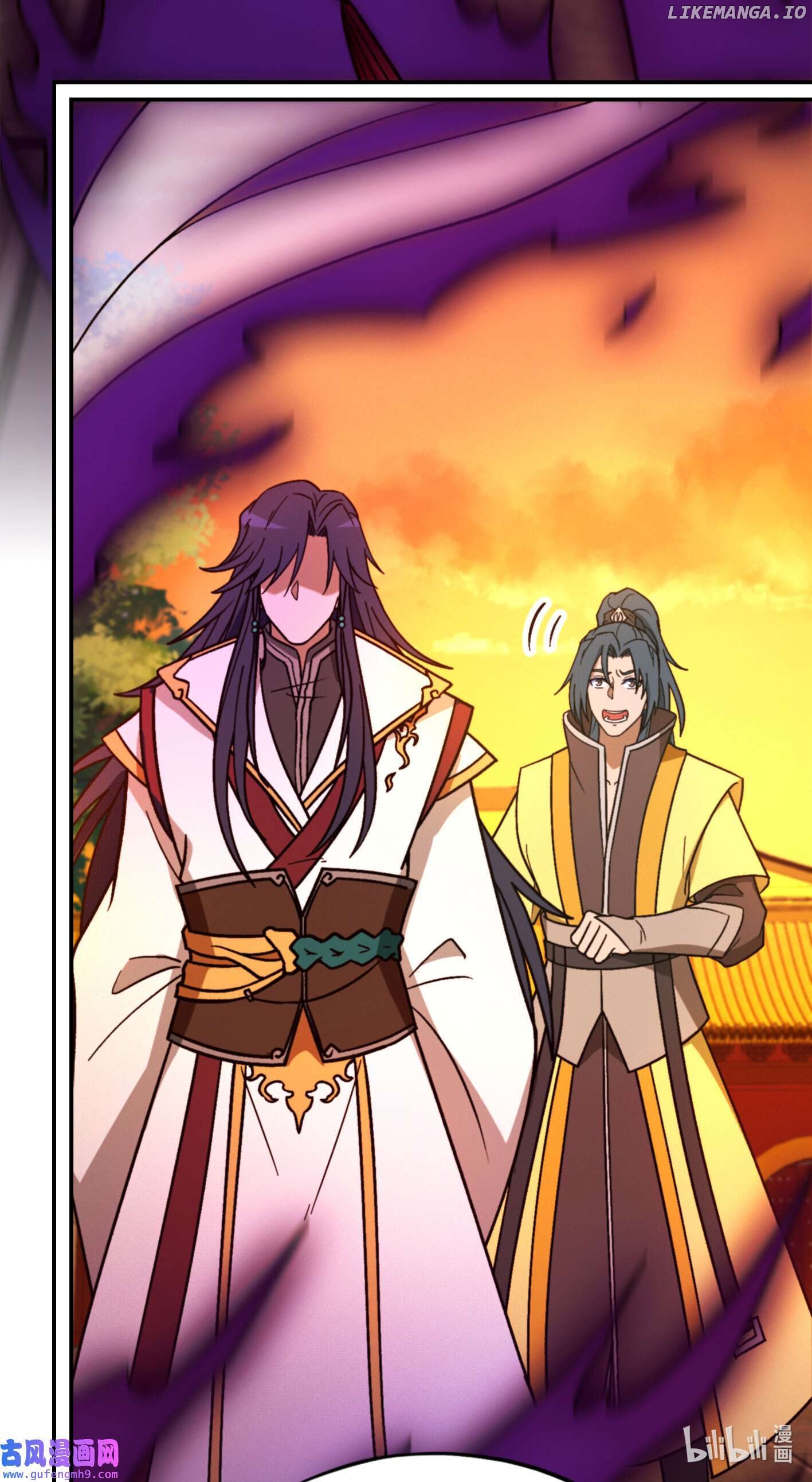 Everlasting God of Sword Chapter 212 - page 29