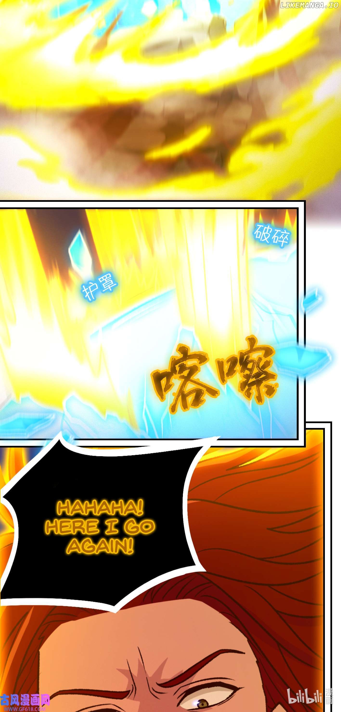Everlasting God of Sword Chapter 235 - page 11