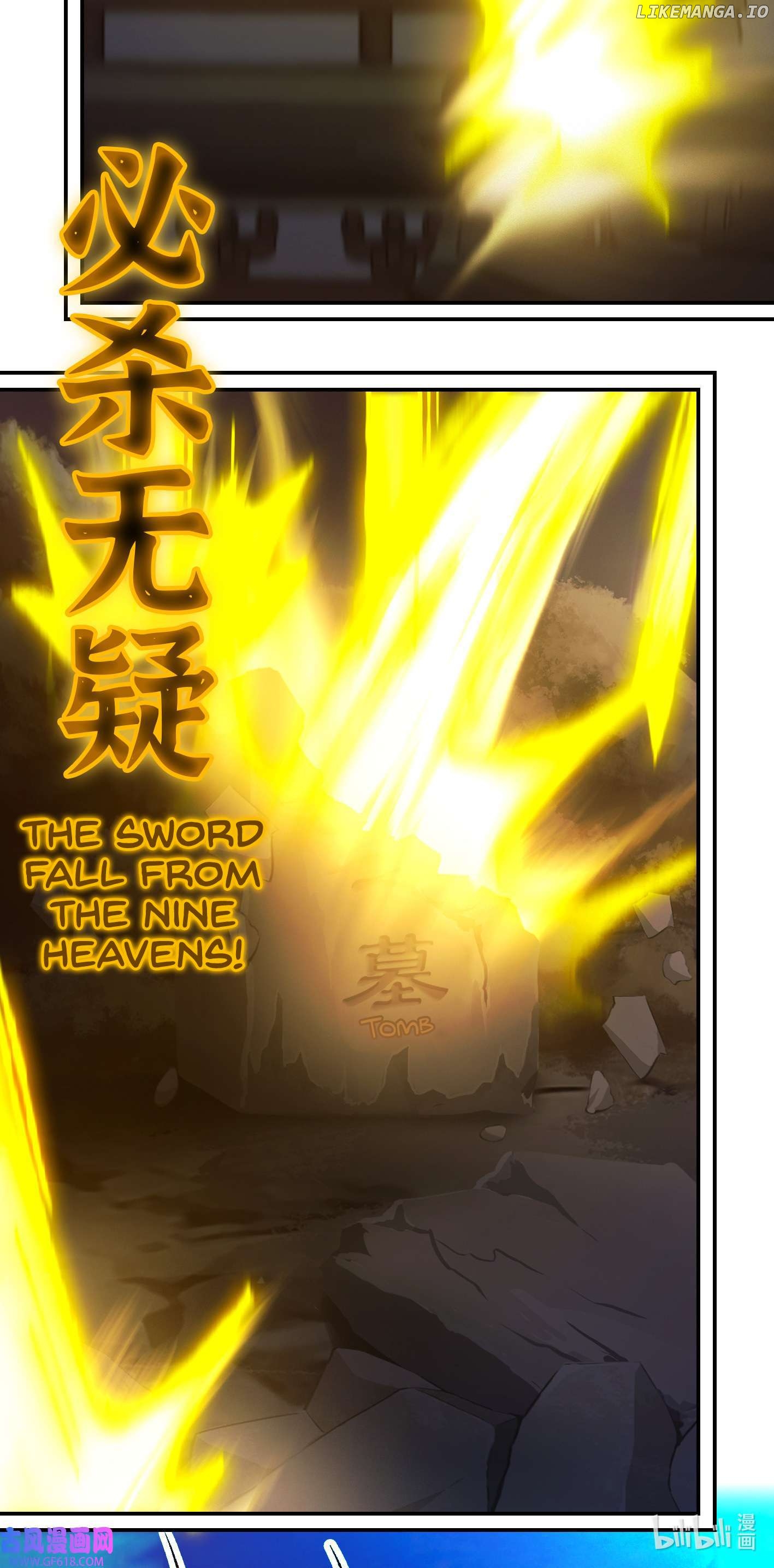Everlasting God of Sword Chapter 235 - page 18
