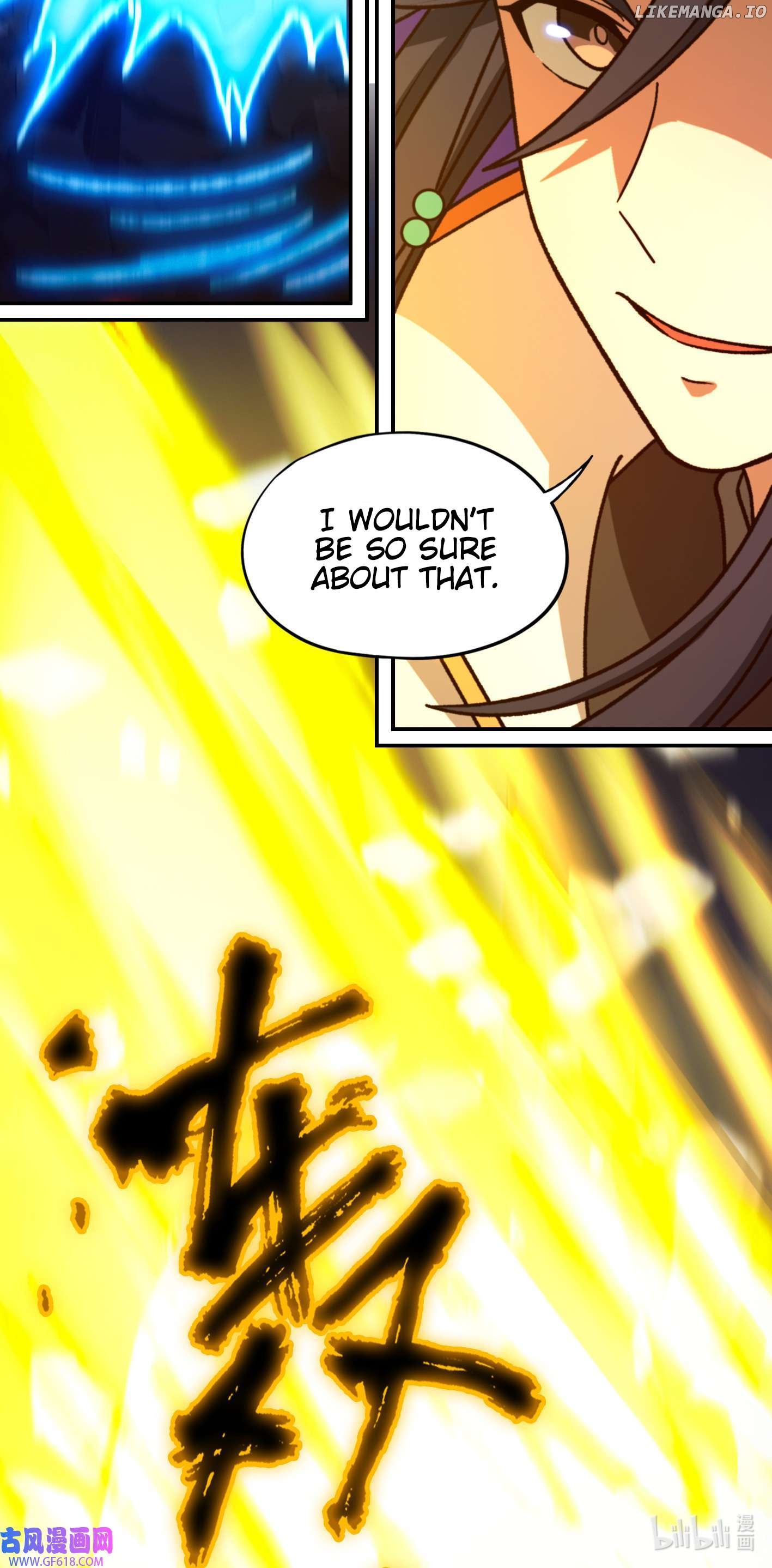 Everlasting God of Sword Chapter 235 - page 21