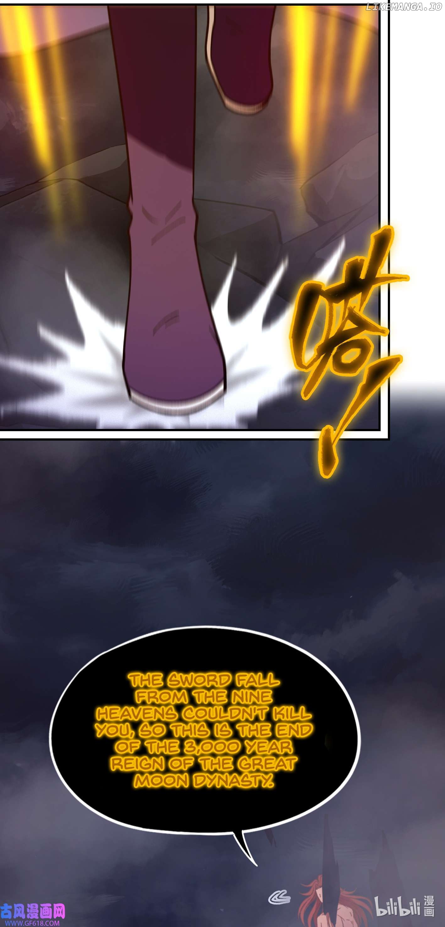 Everlasting God of Sword Chapter 235 - page 29
