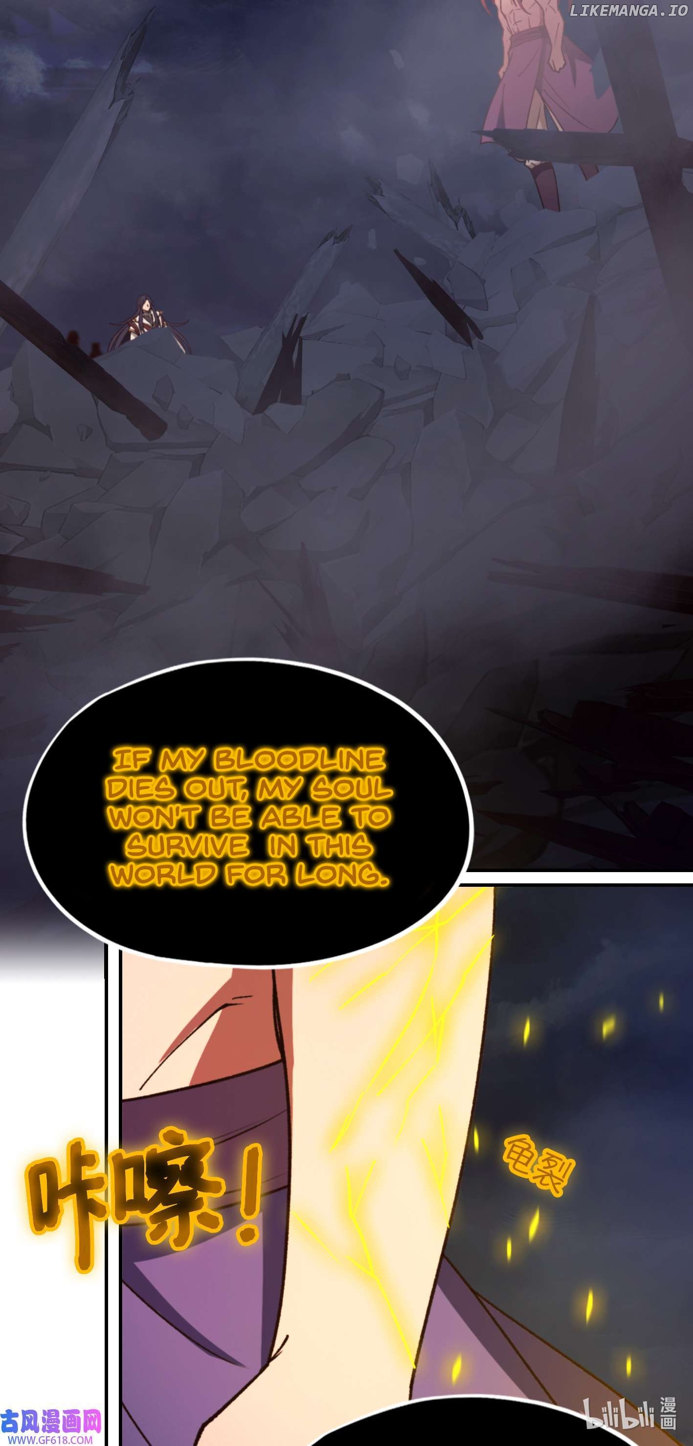 Everlasting God of Sword Chapter 235 - page 30