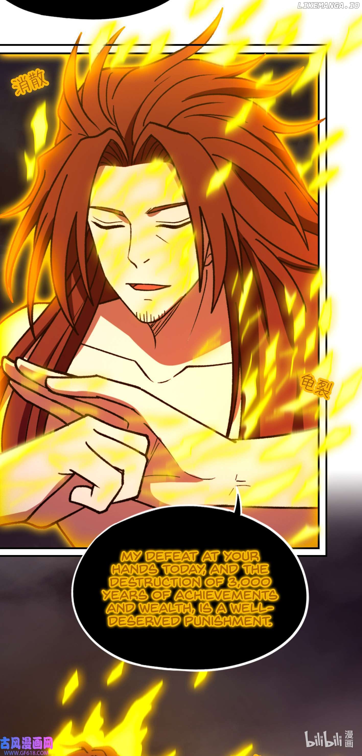 Everlasting God of Sword Chapter 235 - page 43