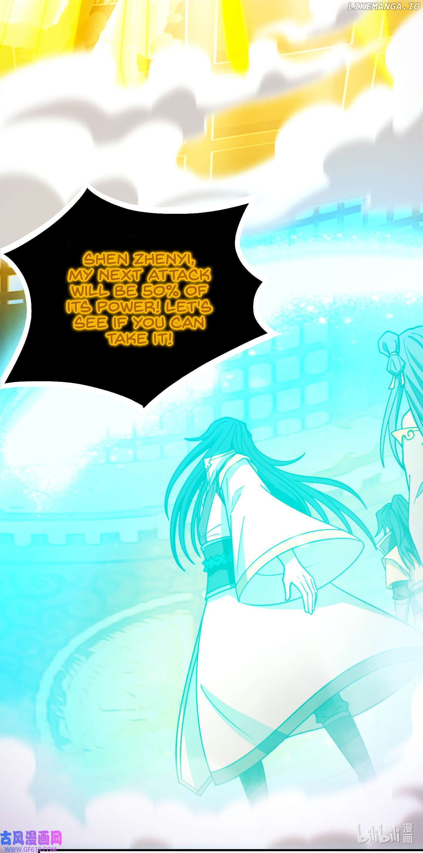 Everlasting God of Sword Chapter 235 - page 5