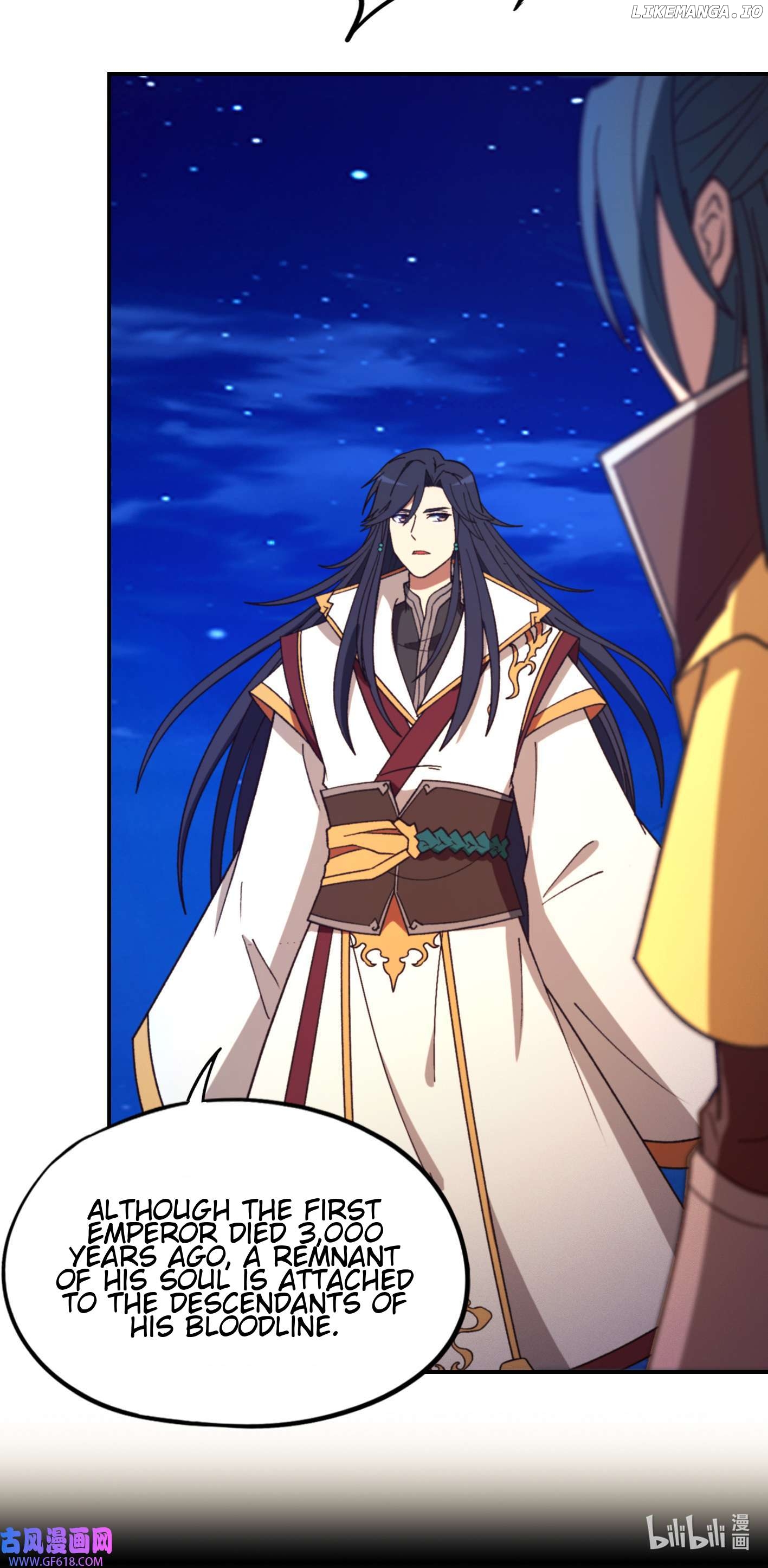 Everlasting God of Sword Chapter 235 - page 50