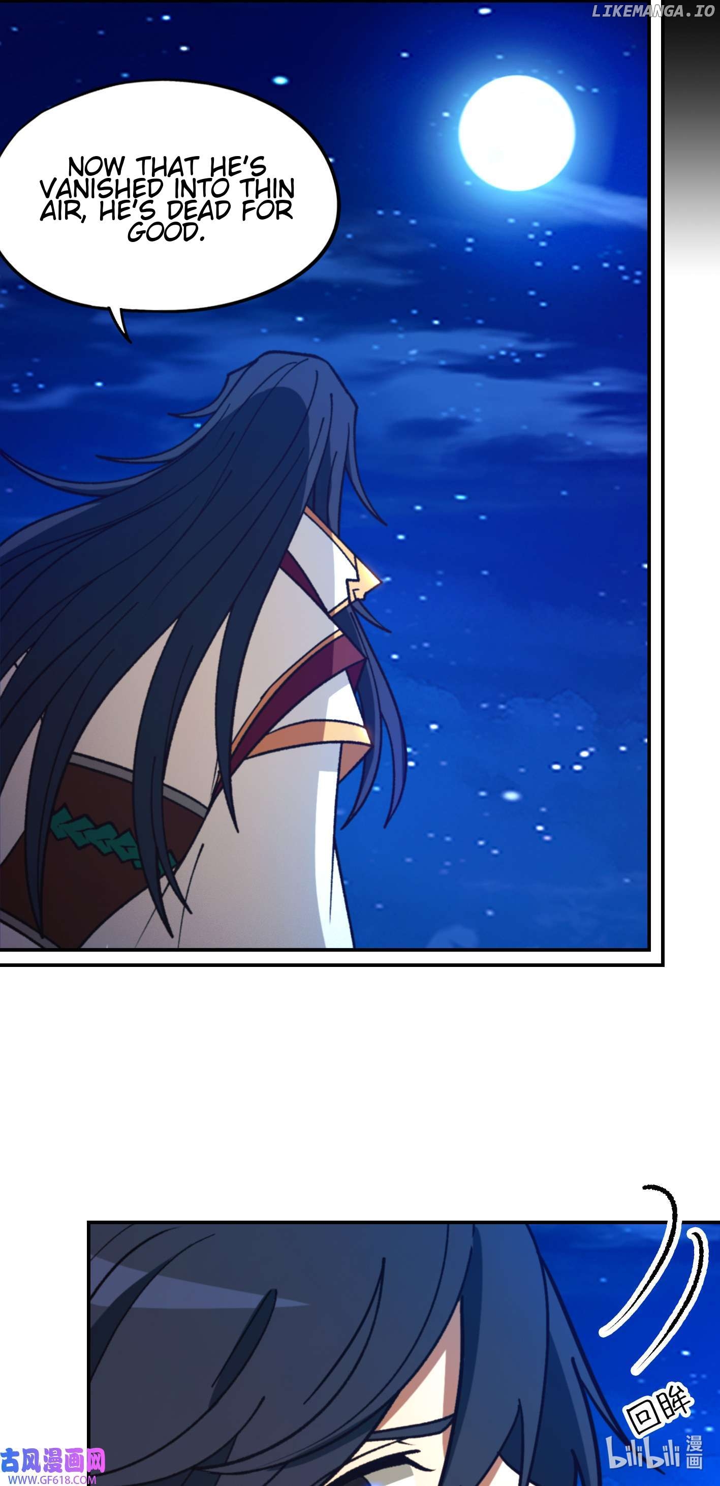 Everlasting God of Sword Chapter 235 - page 52