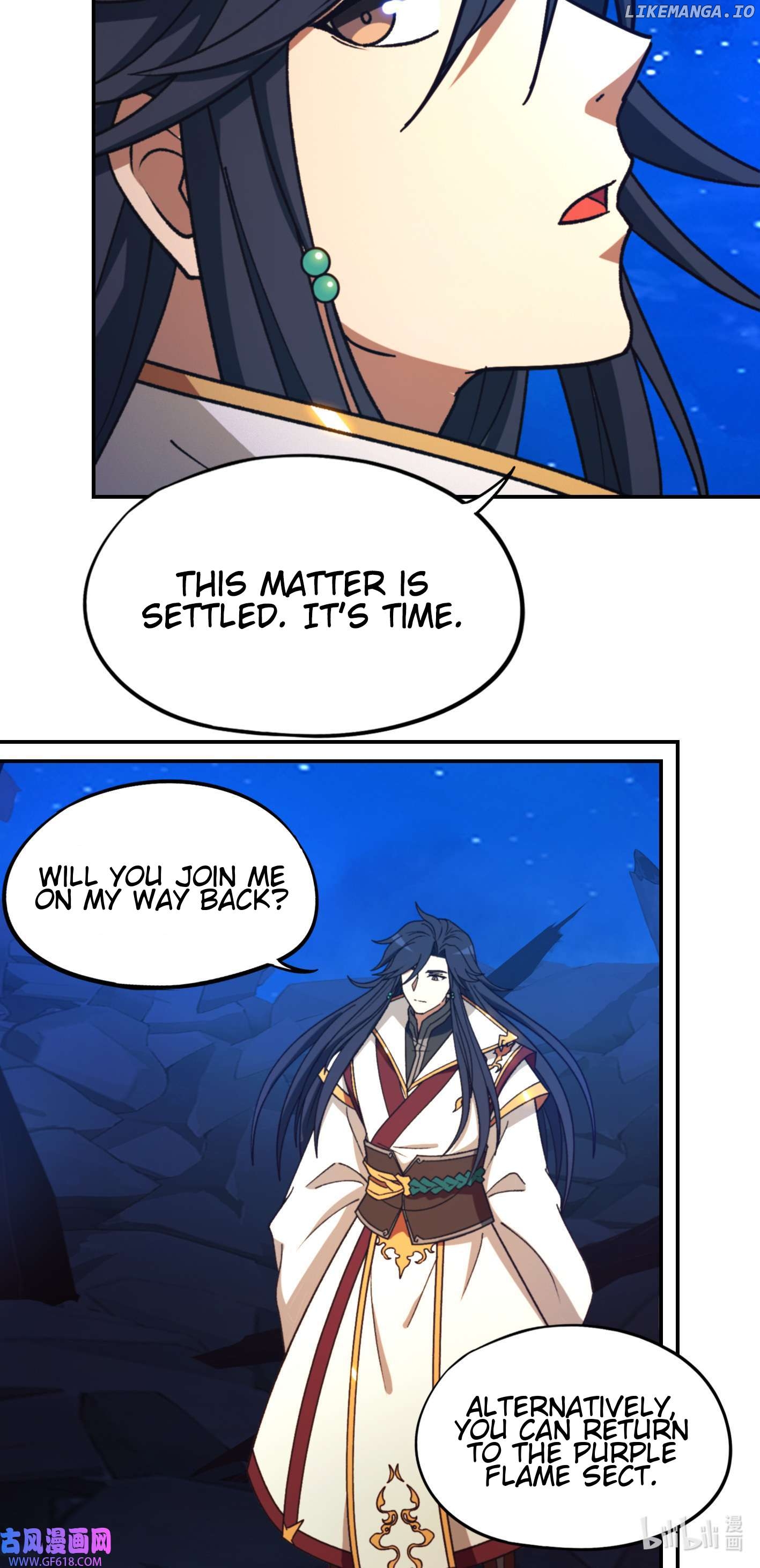 Everlasting God of Sword Chapter 235 - page 53