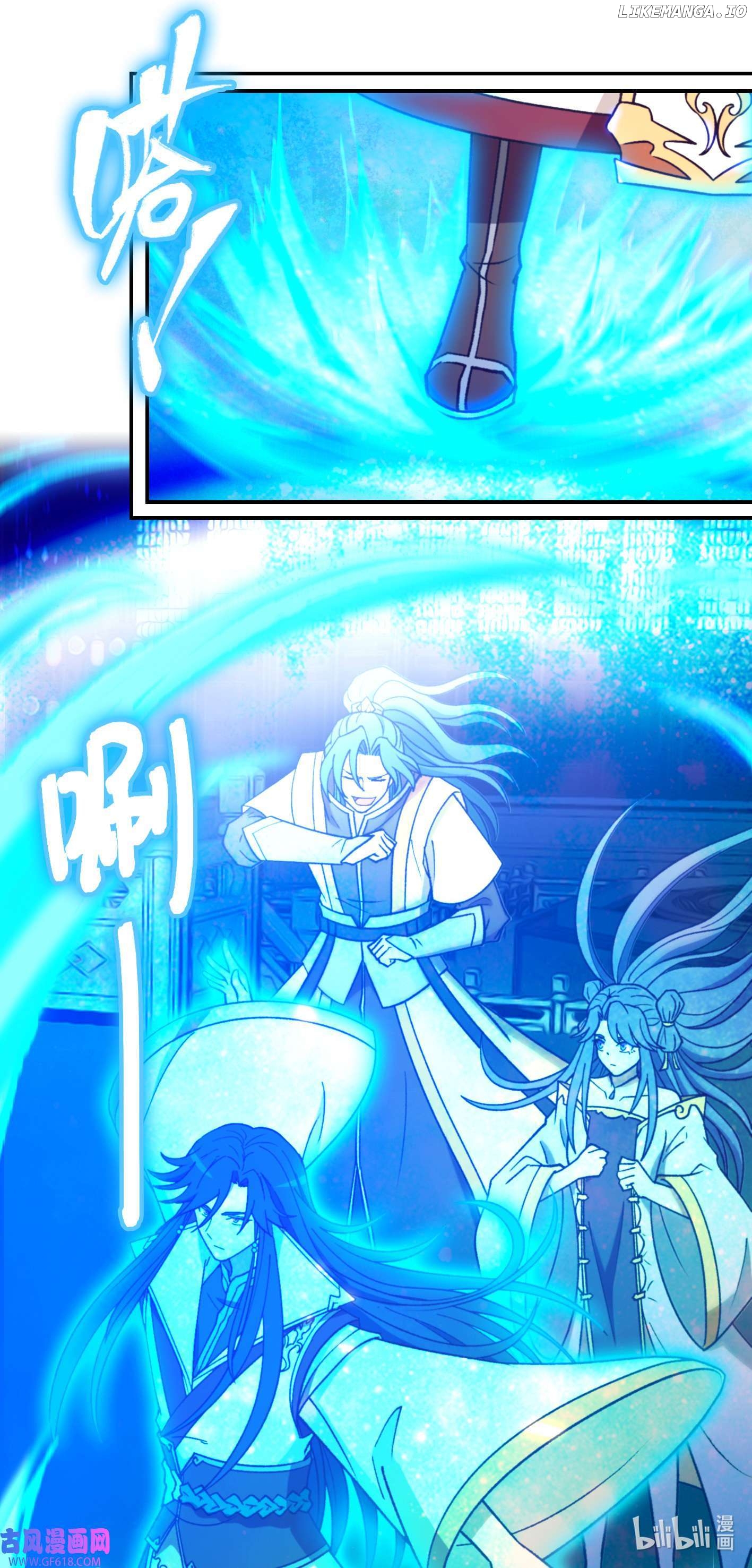 Everlasting God of Sword Chapter 235 - page 8