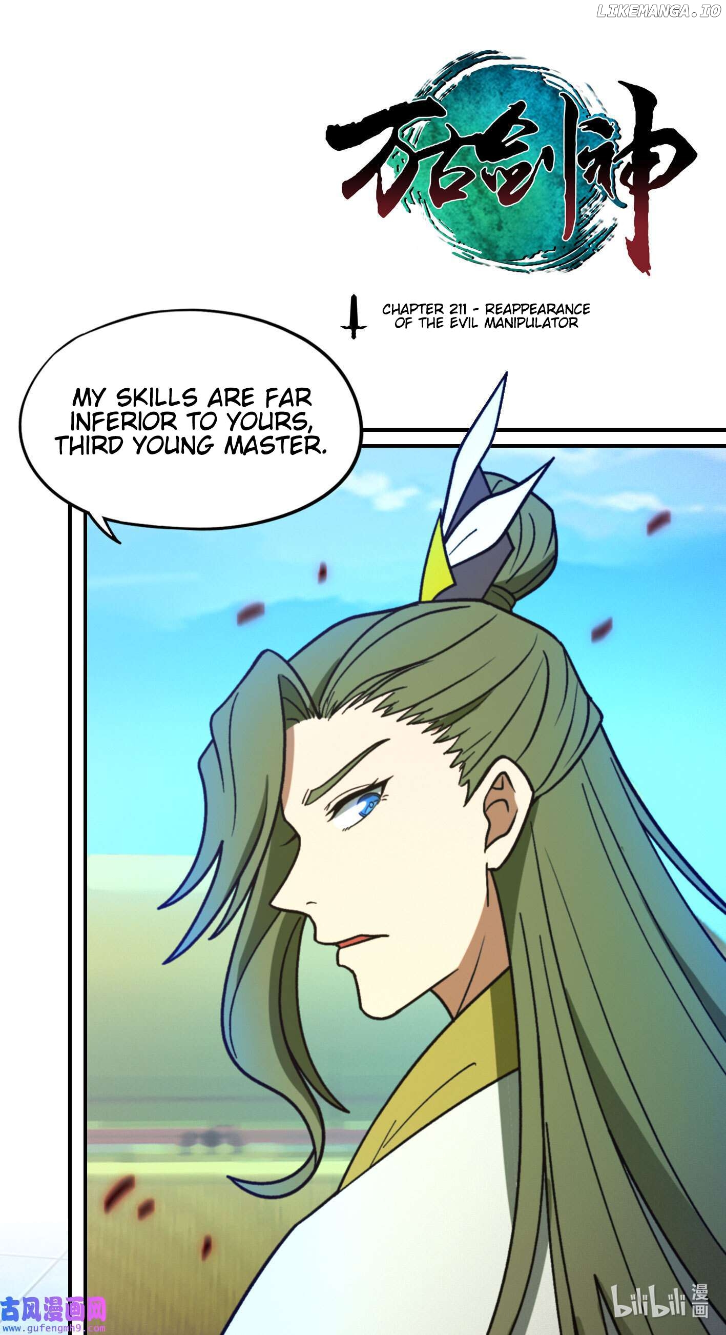 Everlasting God of Sword Chapter 211 - page 1