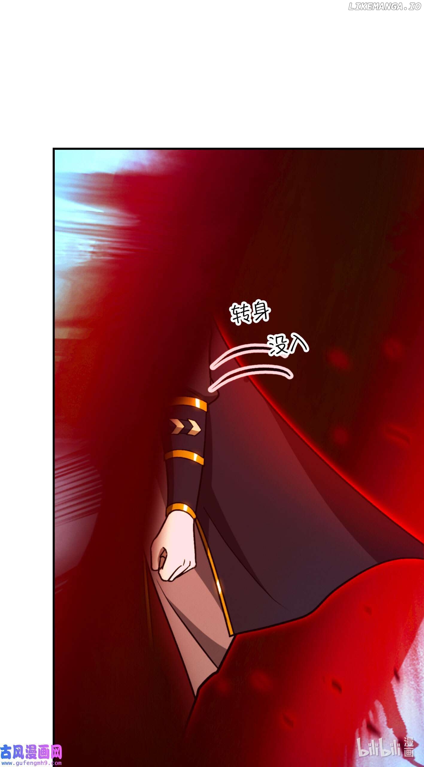 Everlasting God of Sword Chapter 211 - page 24