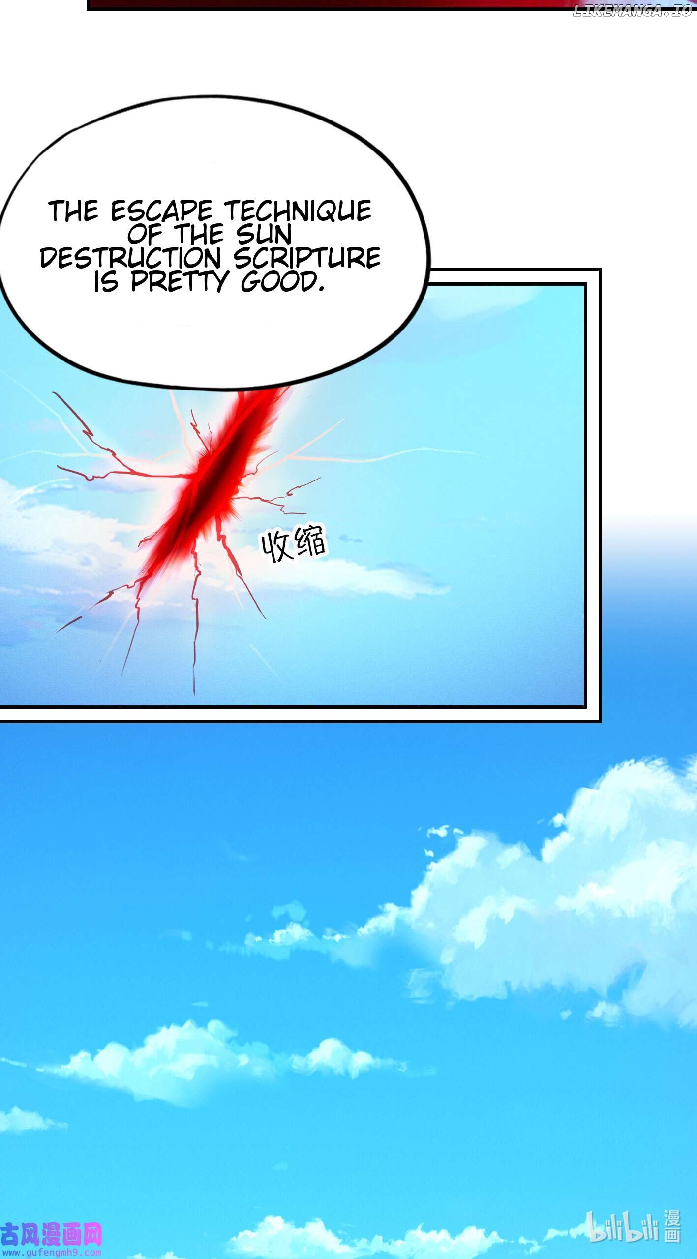 Everlasting God of Sword Chapter 211 - page 25