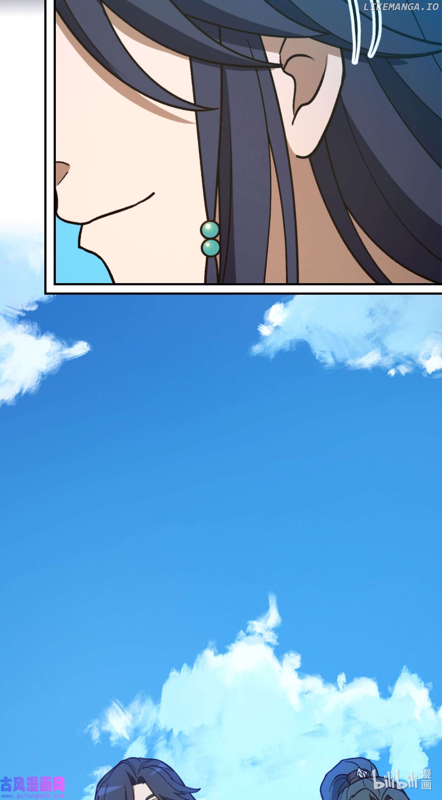 Everlasting God of Sword Chapter 211 - page 28