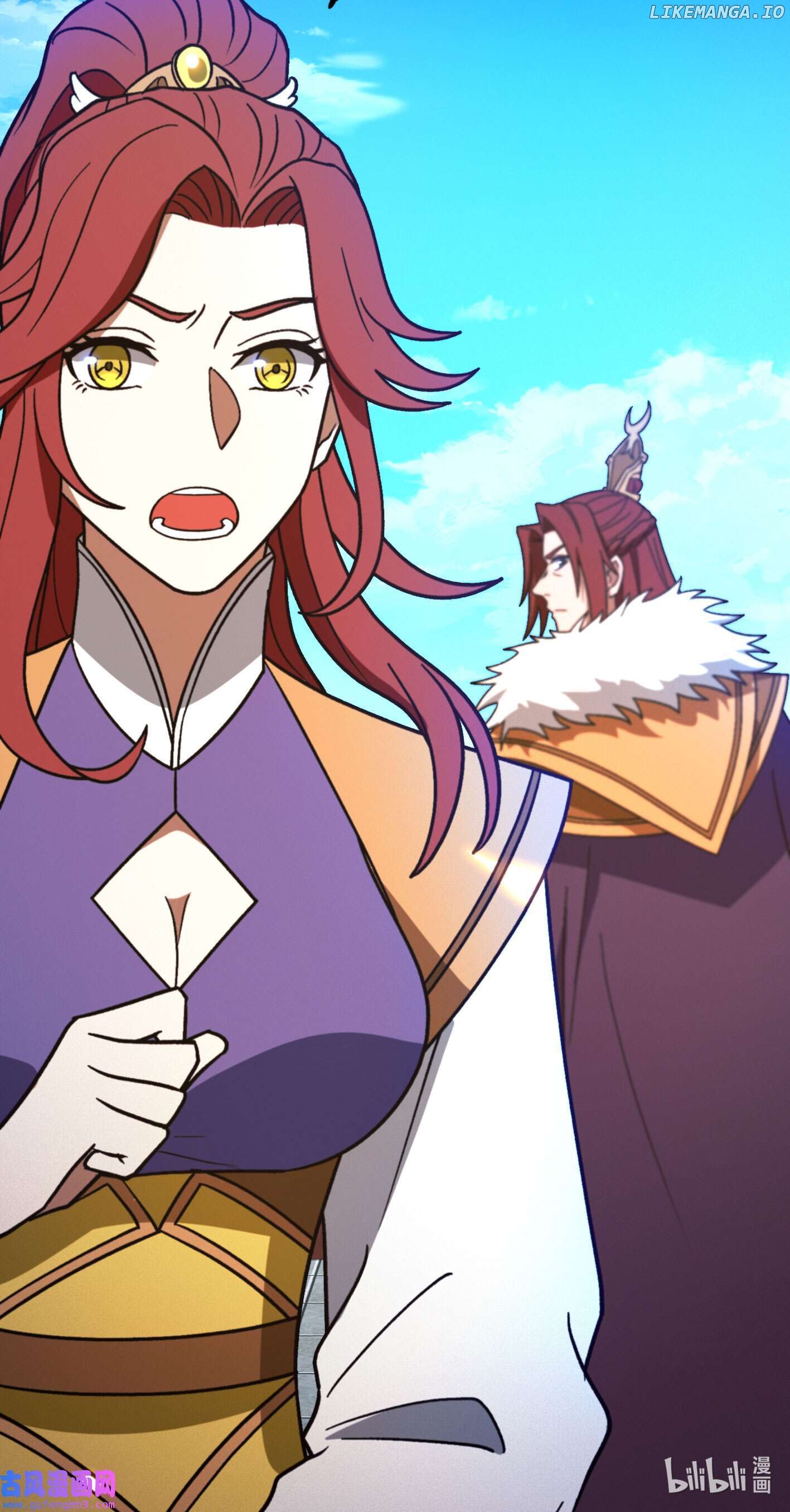 Everlasting God of Sword Chapter 211 - page 33