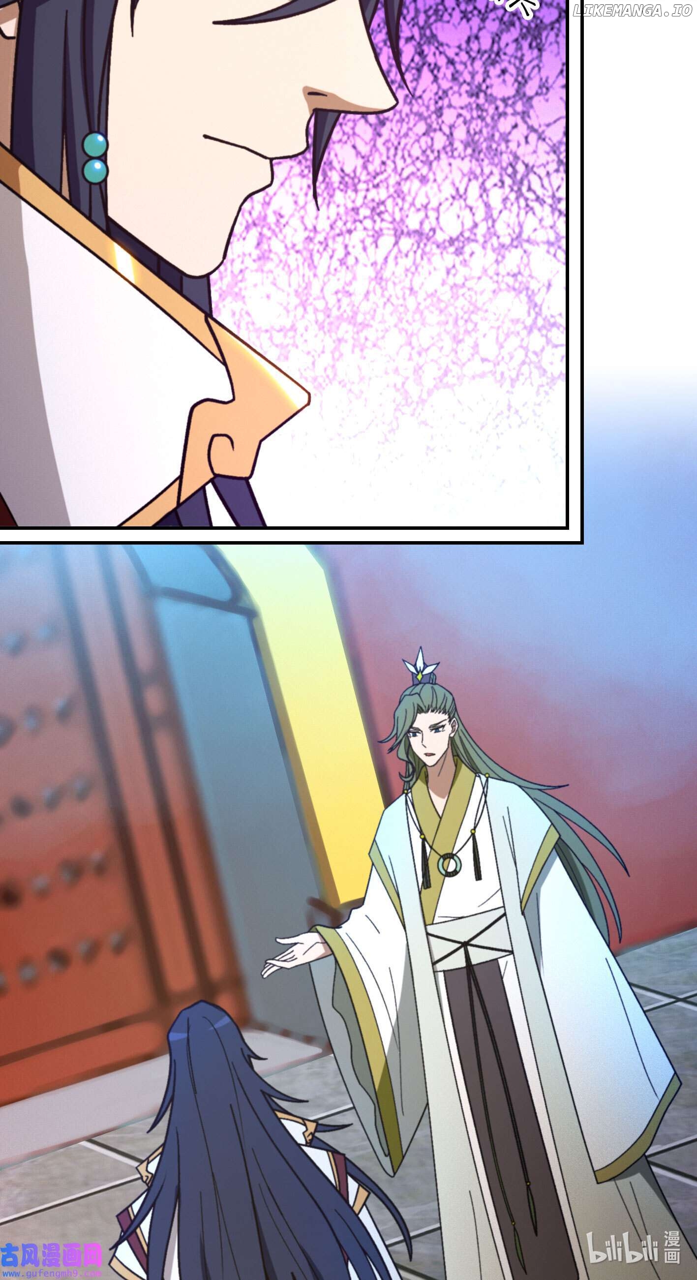 Everlasting God of Sword Chapter 211 - page 4