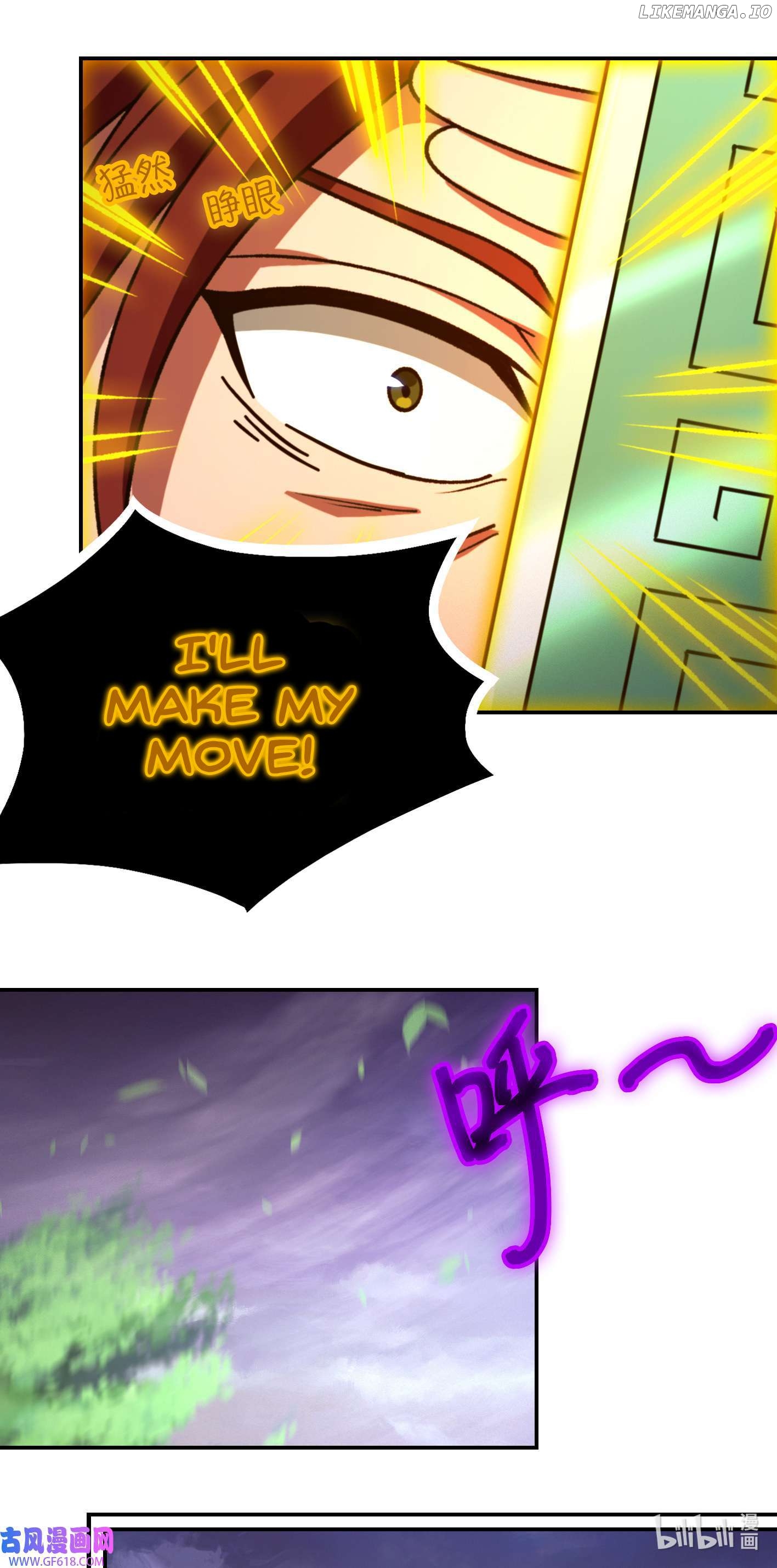 Everlasting God of Sword Chapter 234 - page 10