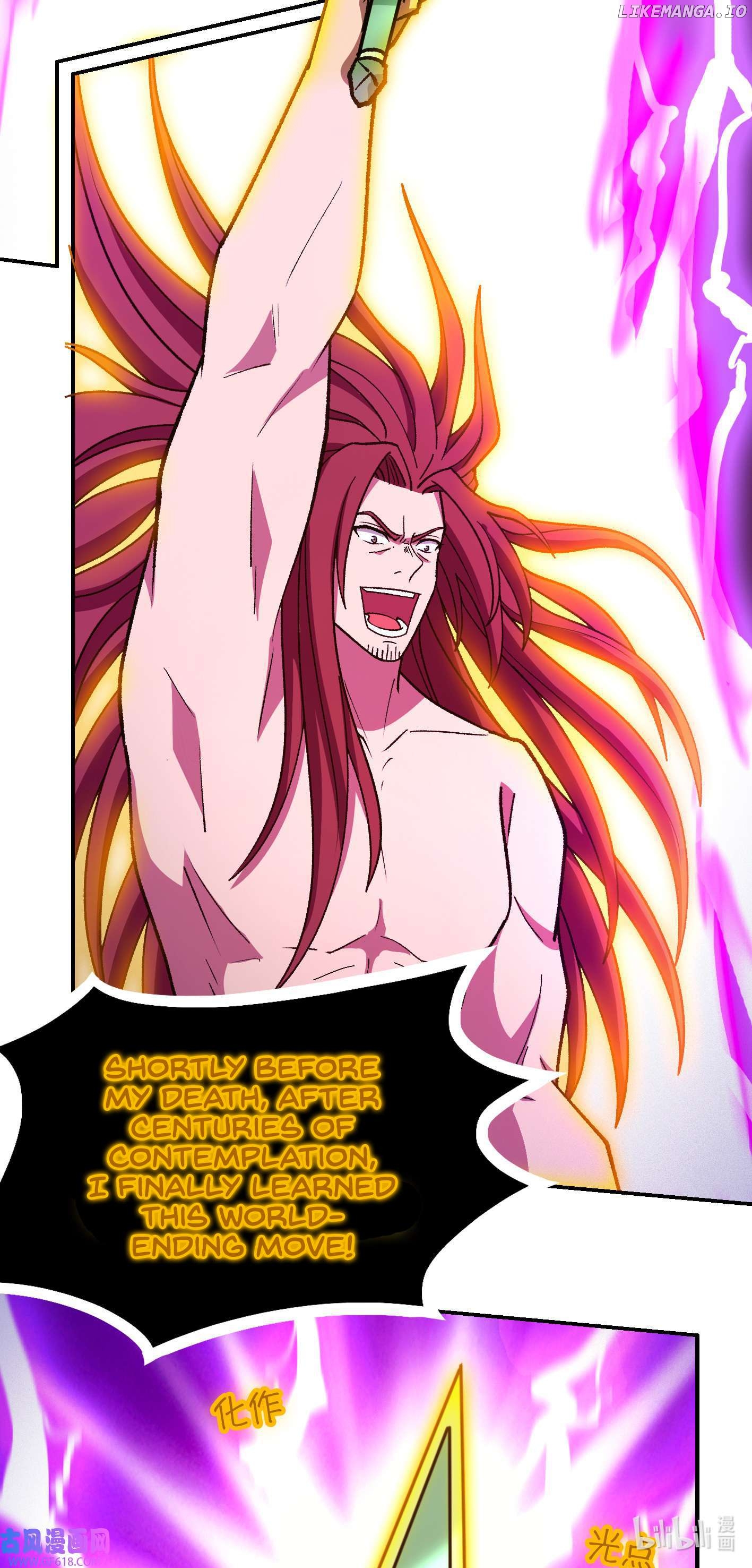 Everlasting God of Sword Chapter 234 - page 14