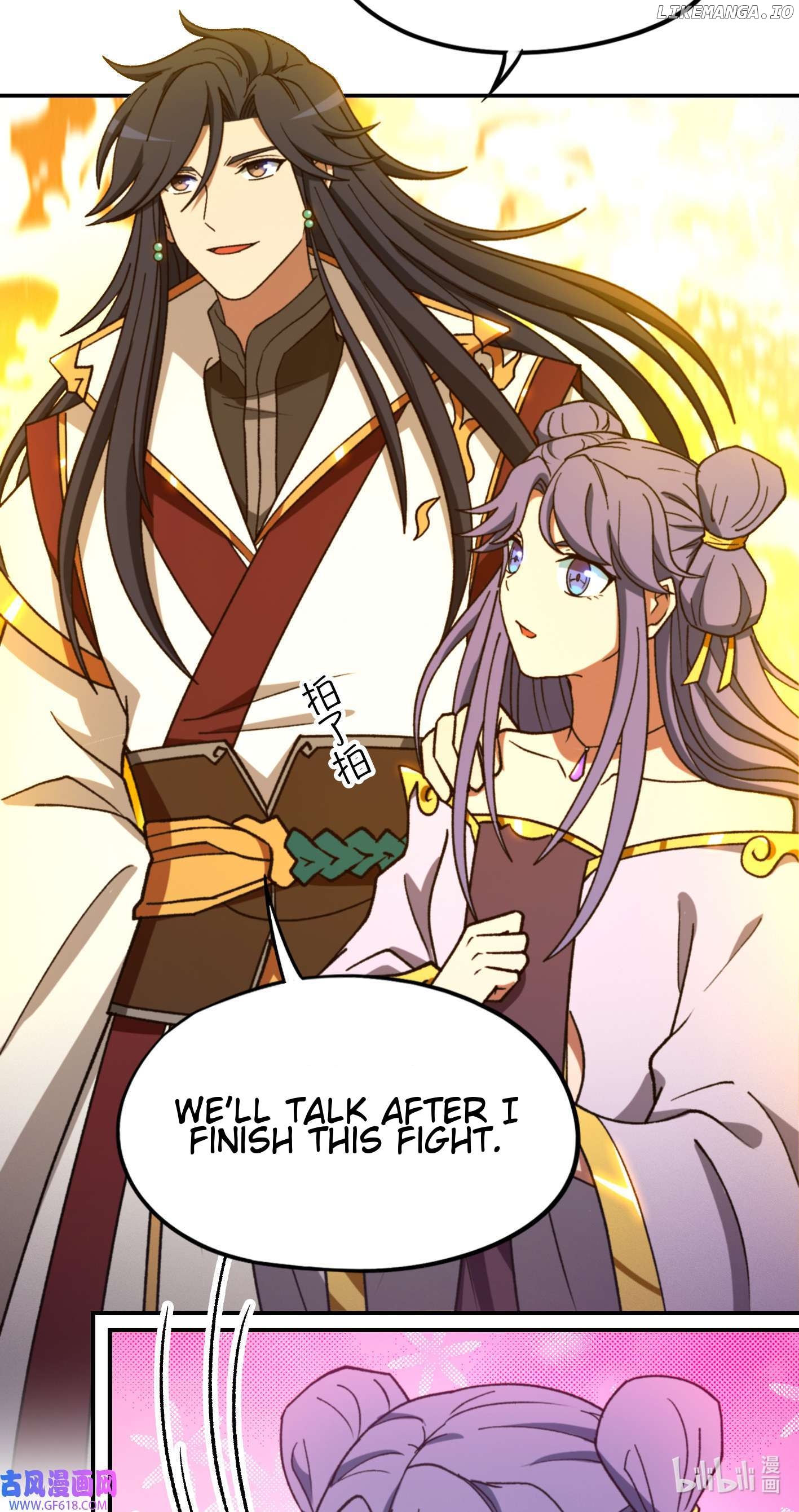 Everlasting God of Sword Chapter 234 - page 2
