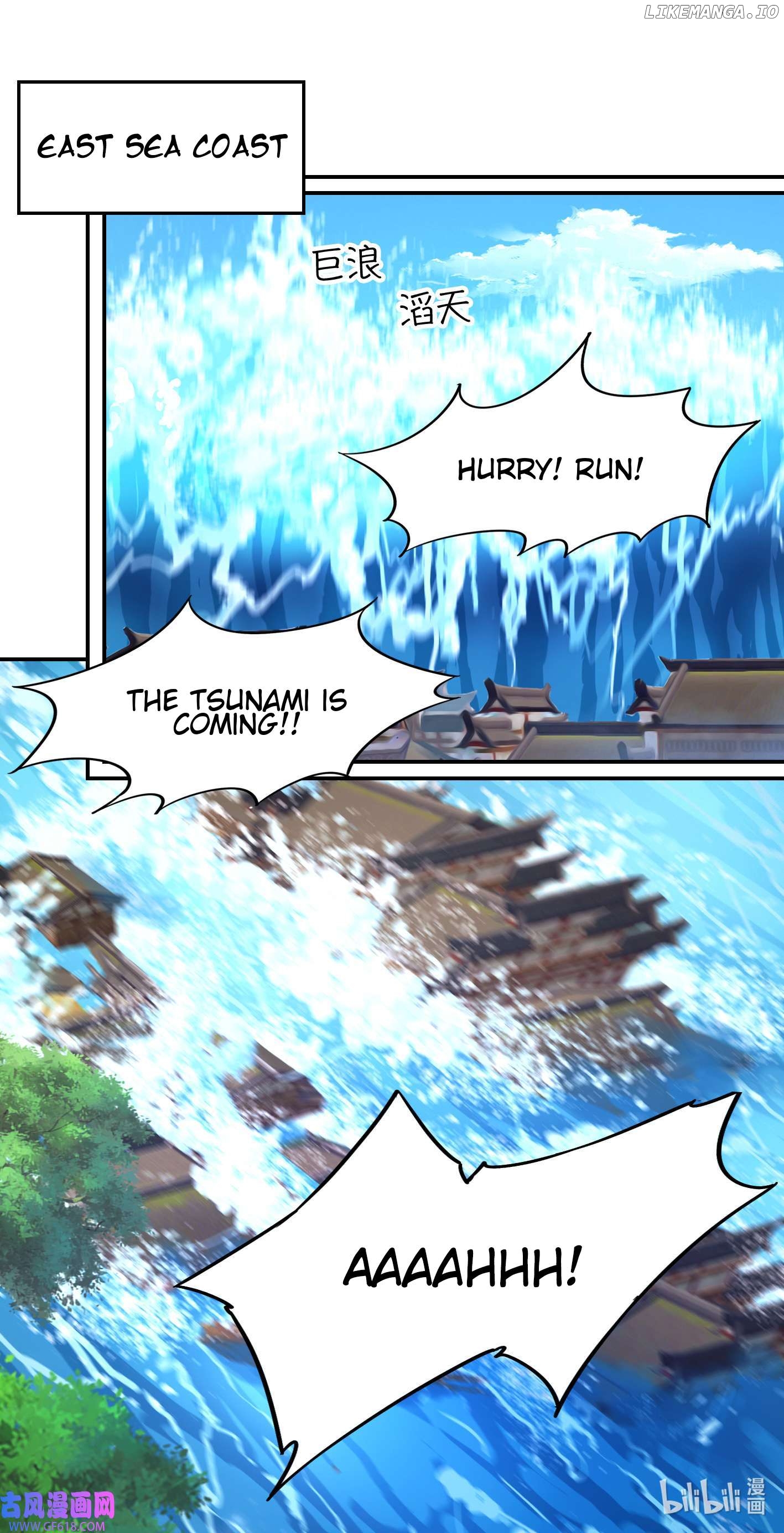 Everlasting God of Sword Chapter 234 - page 24