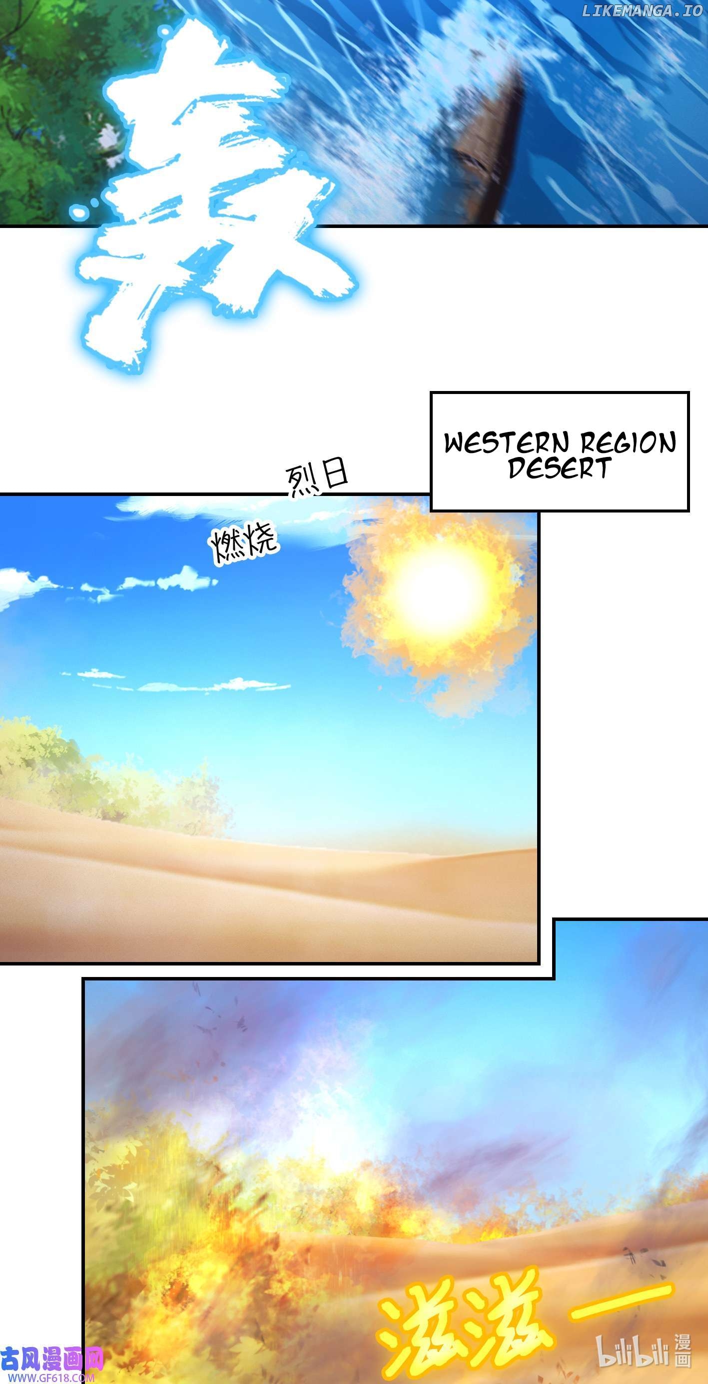 Everlasting God of Sword Chapter 234 - page 25