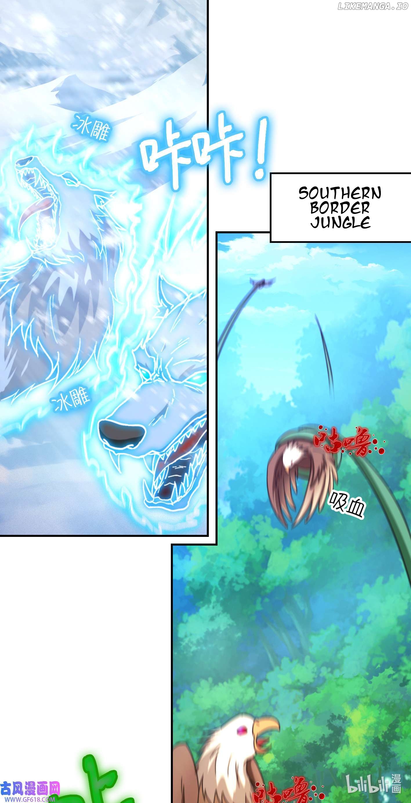 Everlasting God of Sword Chapter 234 - page 27