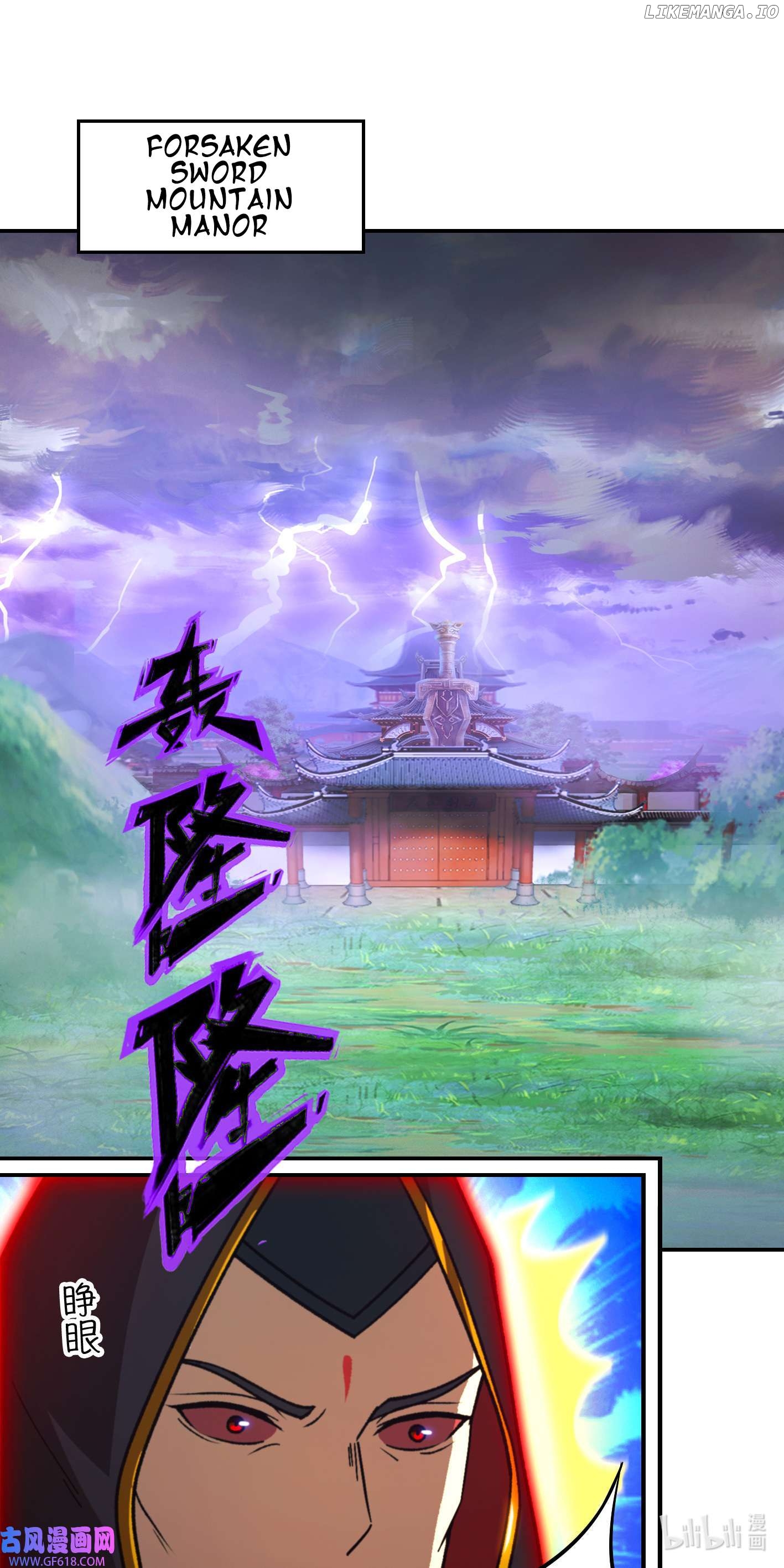 Everlasting God of Sword Chapter 234 - page 31