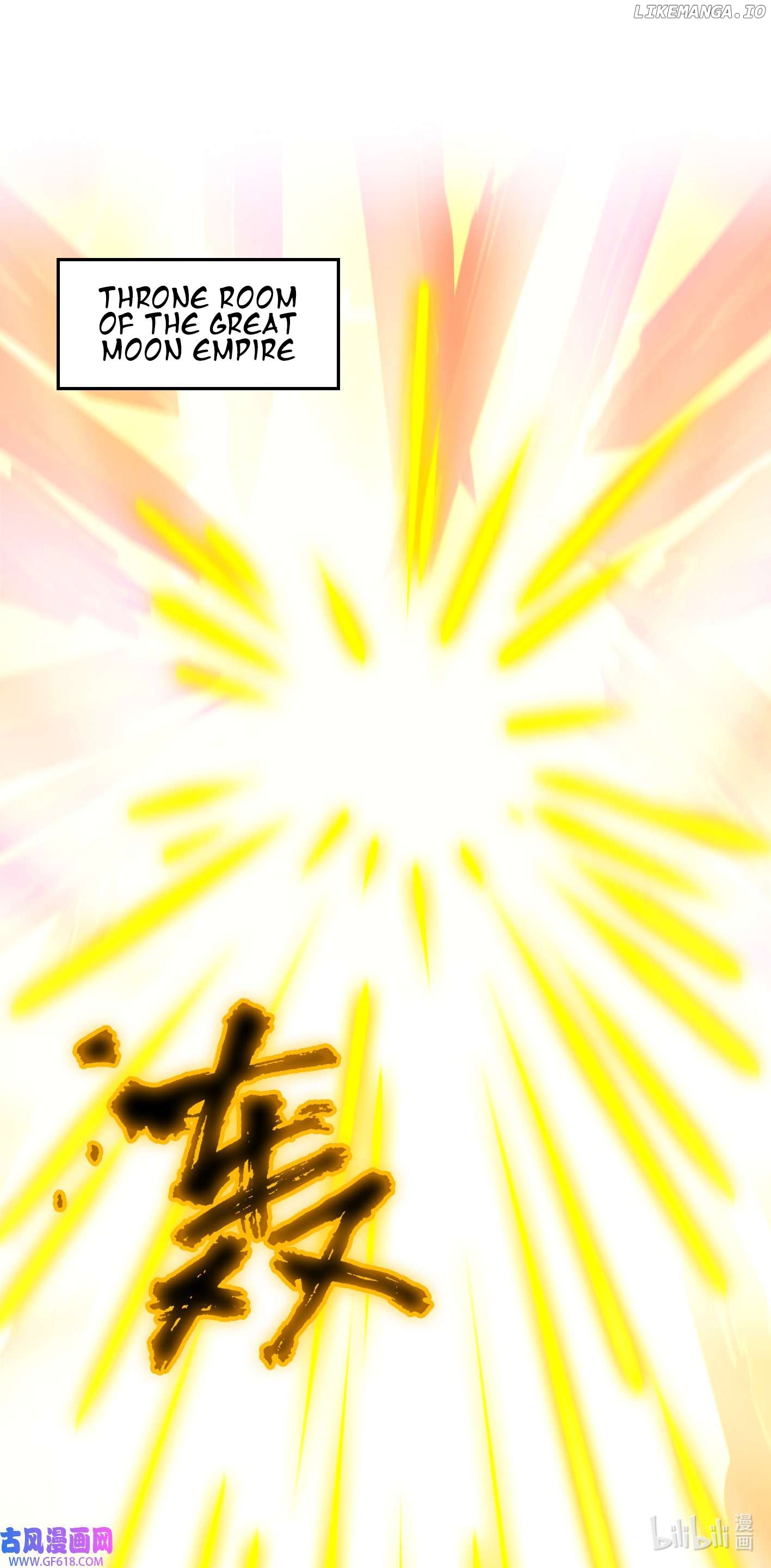 Everlasting God of Sword Chapter 234 - page 41