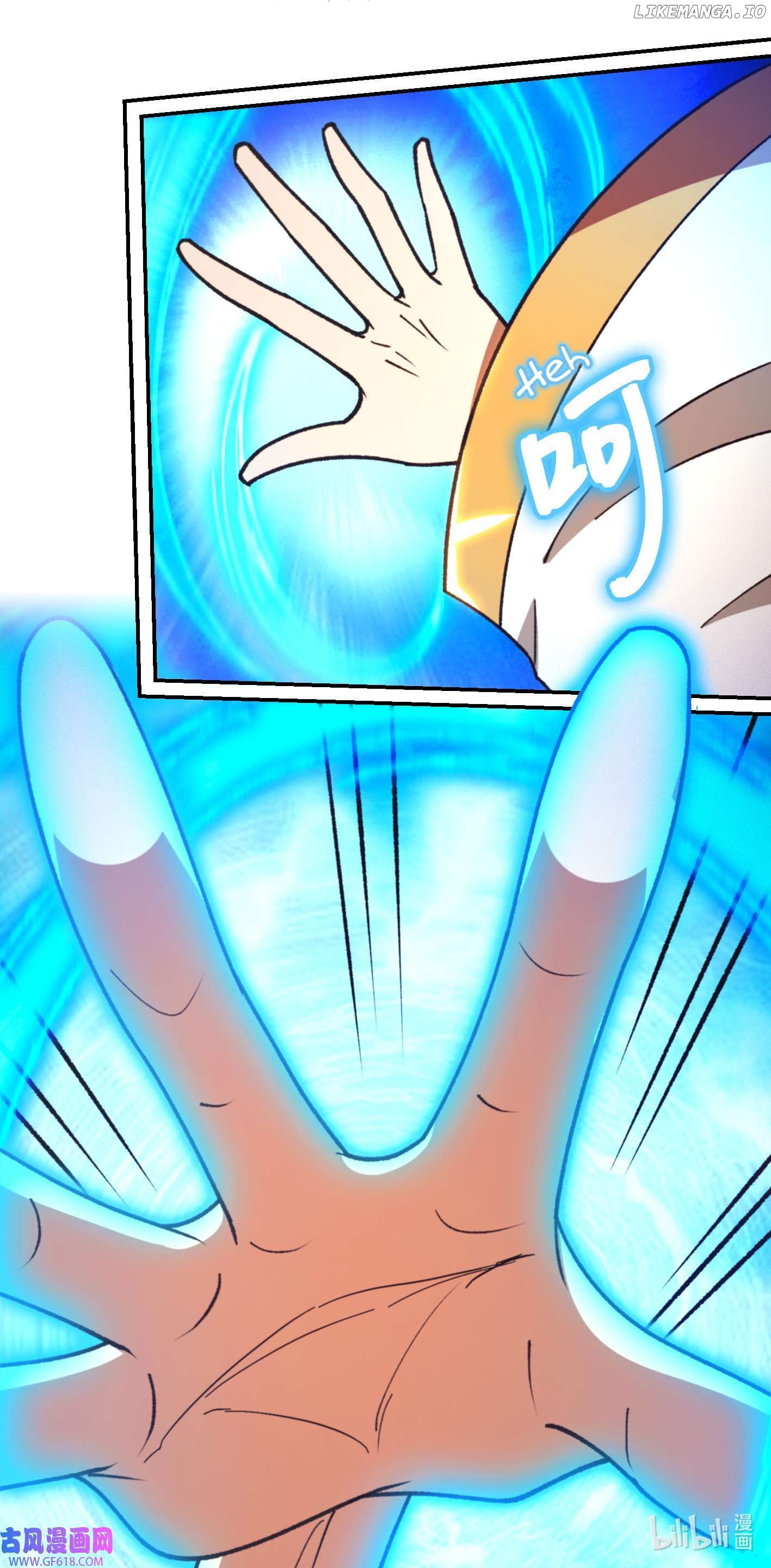 Everlasting God of Sword Chapter 234 - page 45