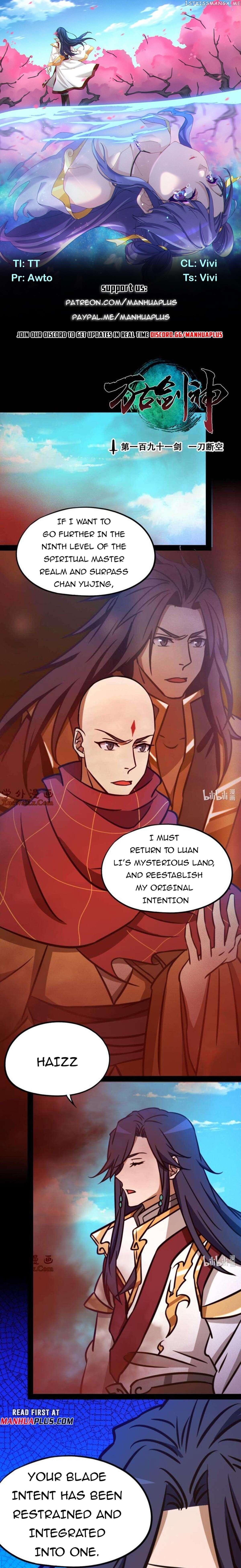 Everlasting God of Sword Chapter 191 - page 1