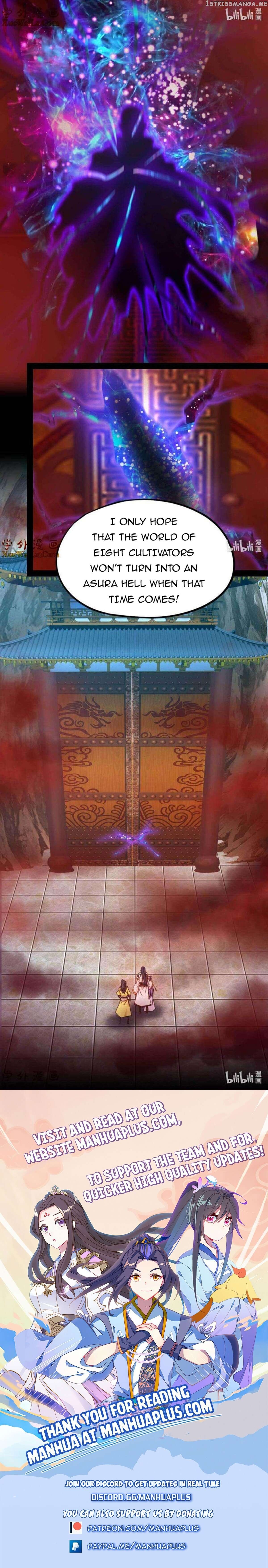 Everlasting God of Sword Chapter 191 - page 12