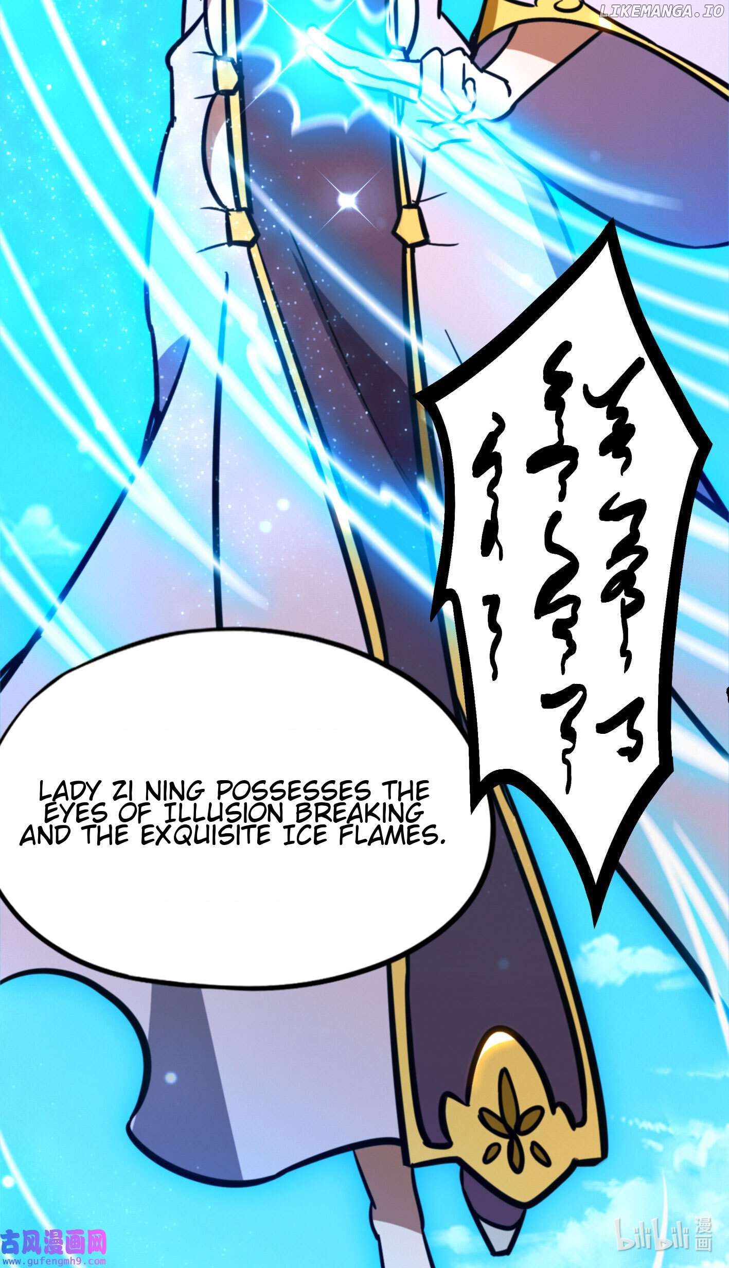 Everlasting God of Sword Chapter 210 - page 13