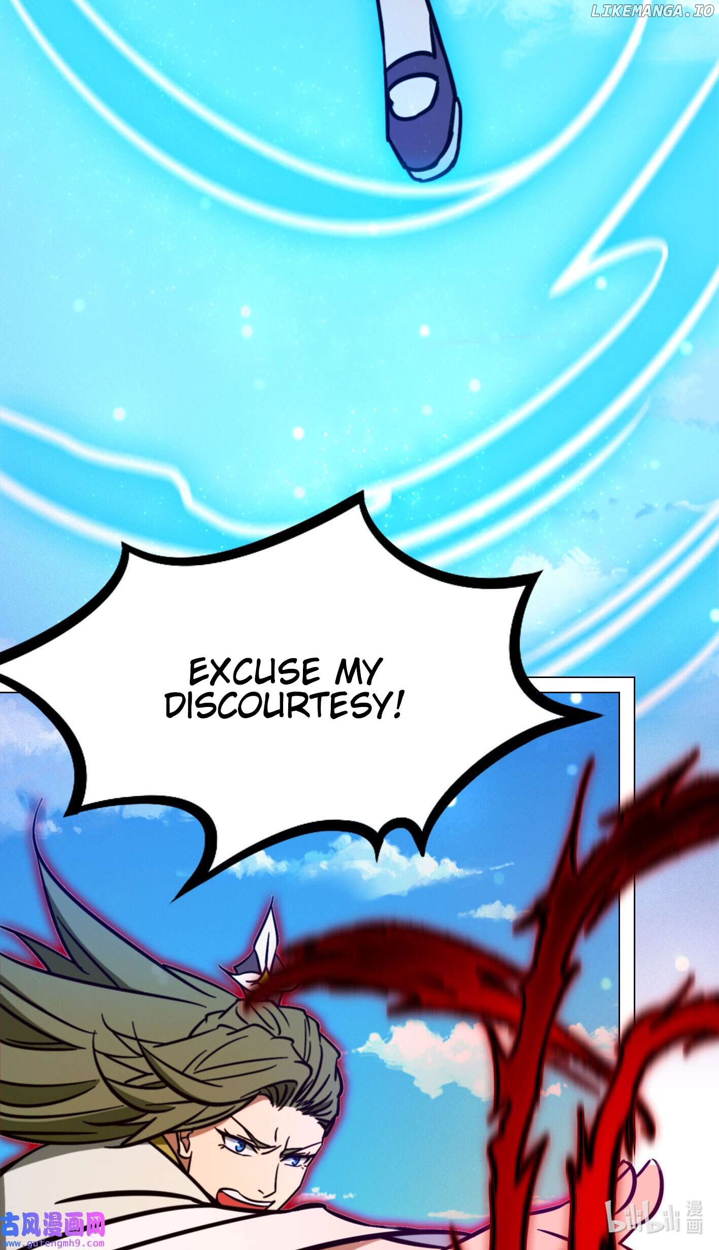 Everlasting God of Sword Chapter 210 - page 14