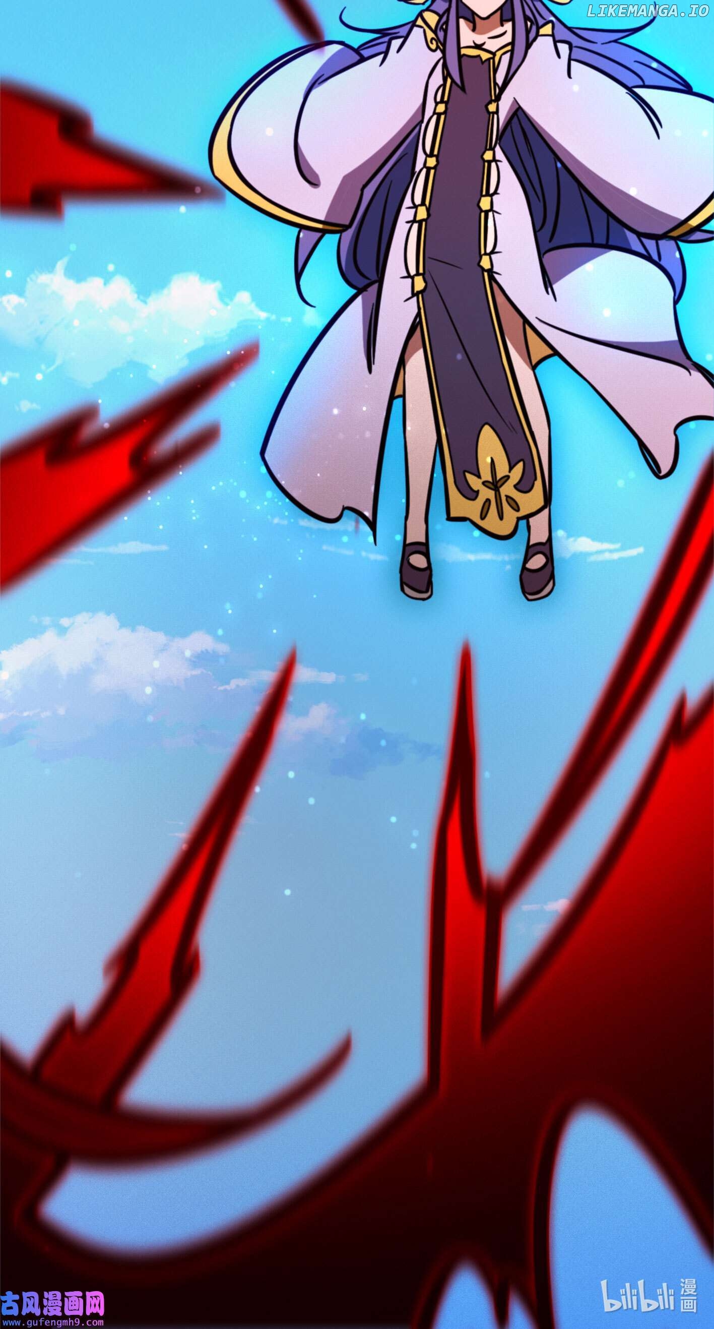 Everlasting God of Sword Chapter 210 - page 17
