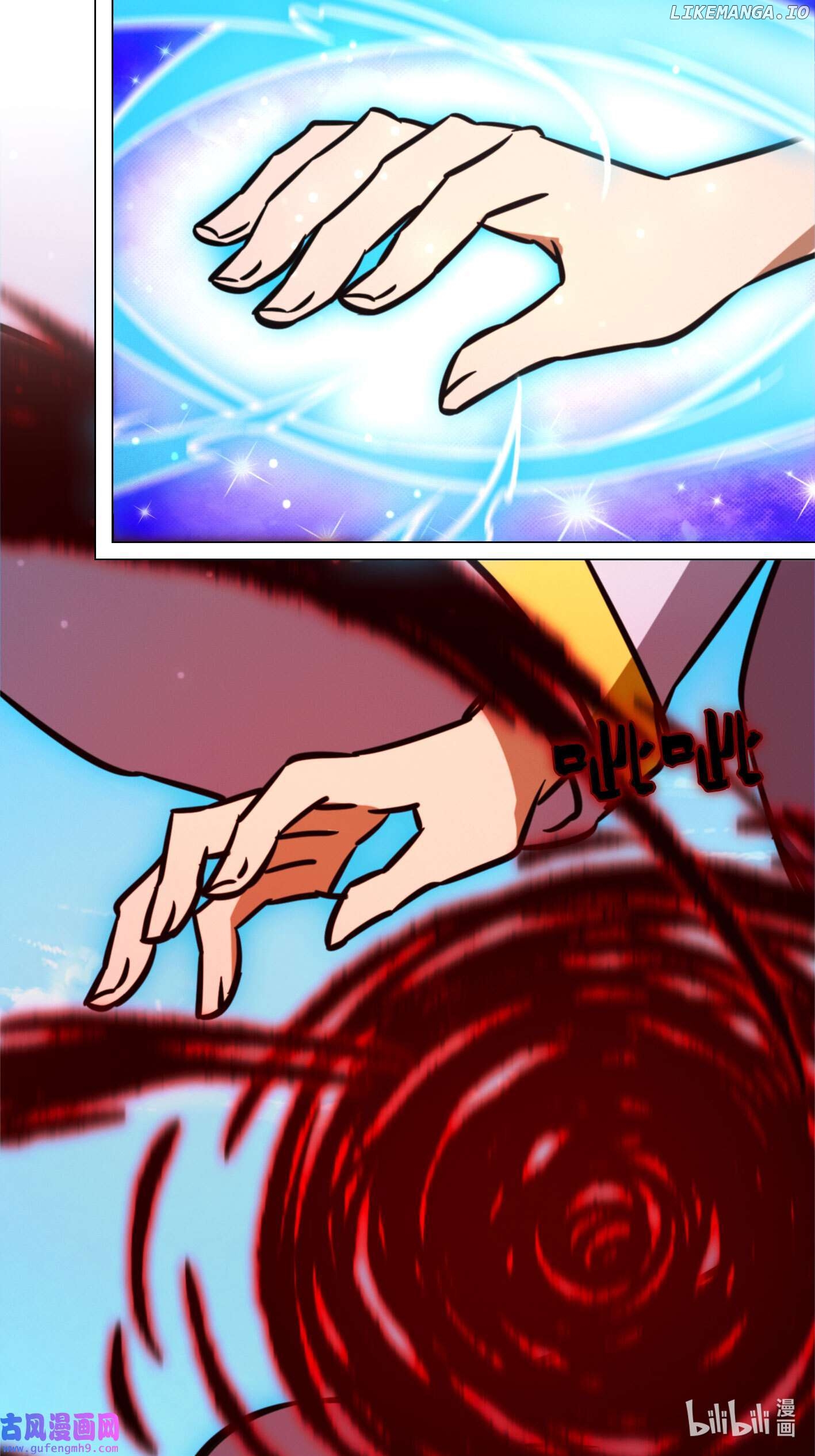 Everlasting God of Sword Chapter 210 - page 26