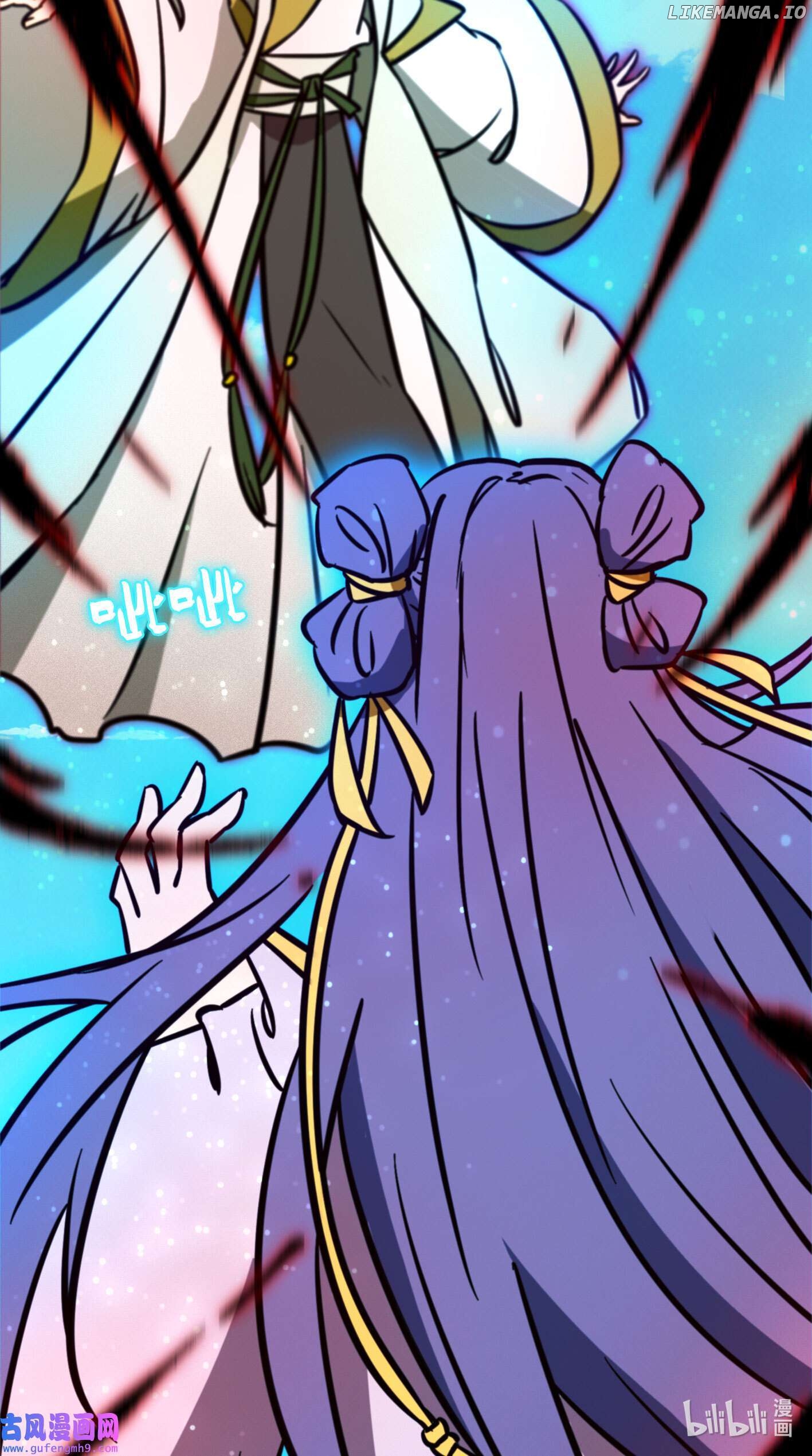 Everlasting God of Sword Chapter 210 - page 33