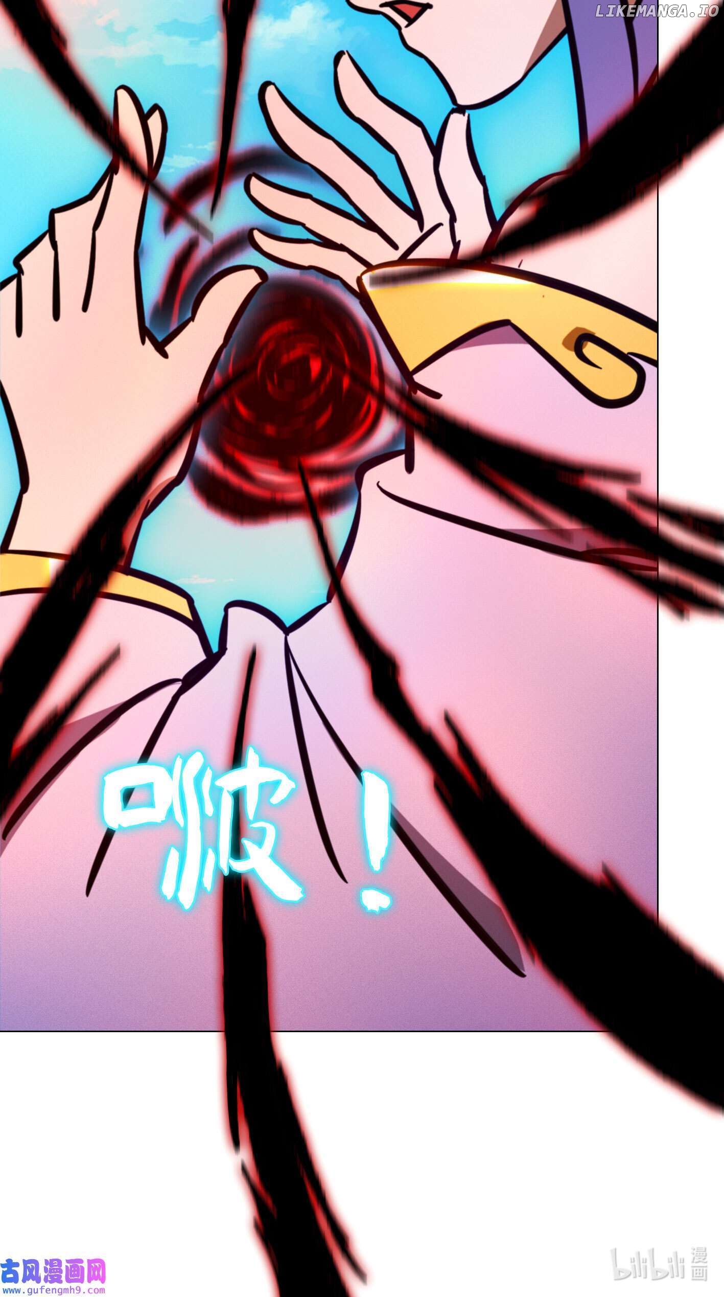 Everlasting God of Sword Chapter 210 - page 36