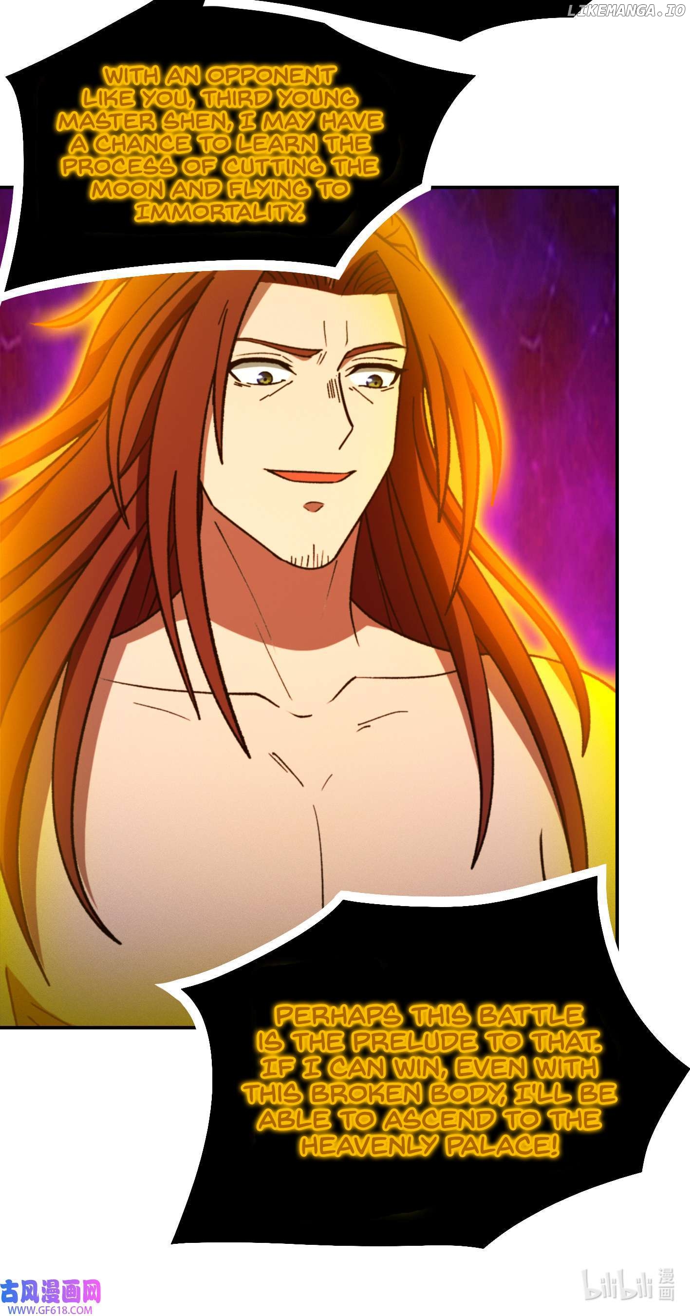 Everlasting God of Sword Chapter 233 - page 27