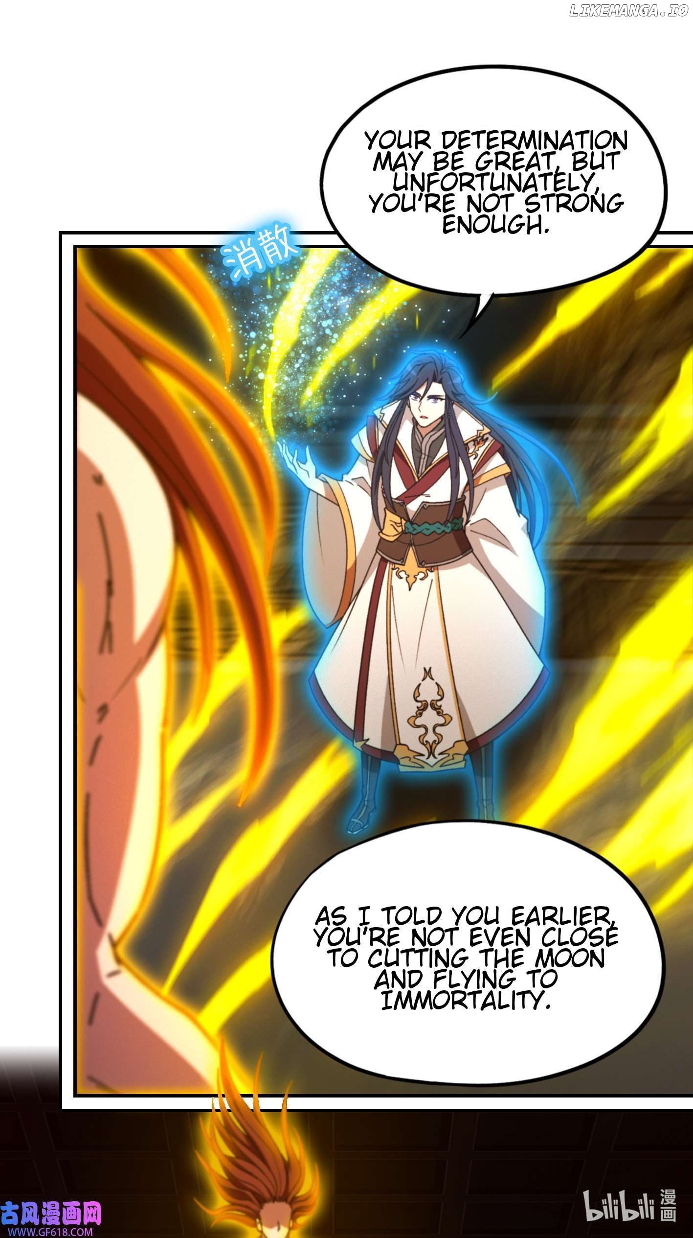 Everlasting God of Sword Chapter 233 - page 28