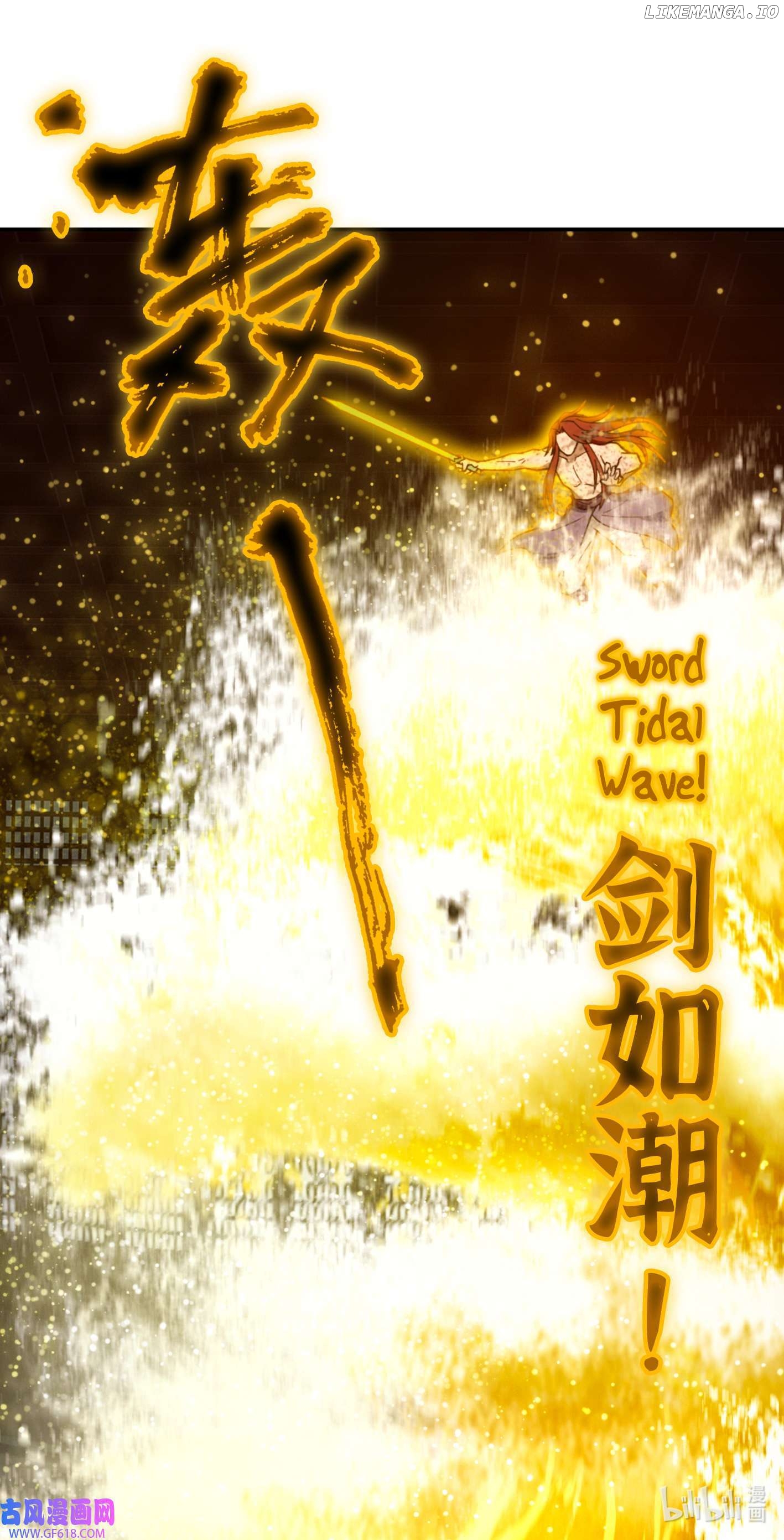 Everlasting God of Sword Chapter 233 - page 34