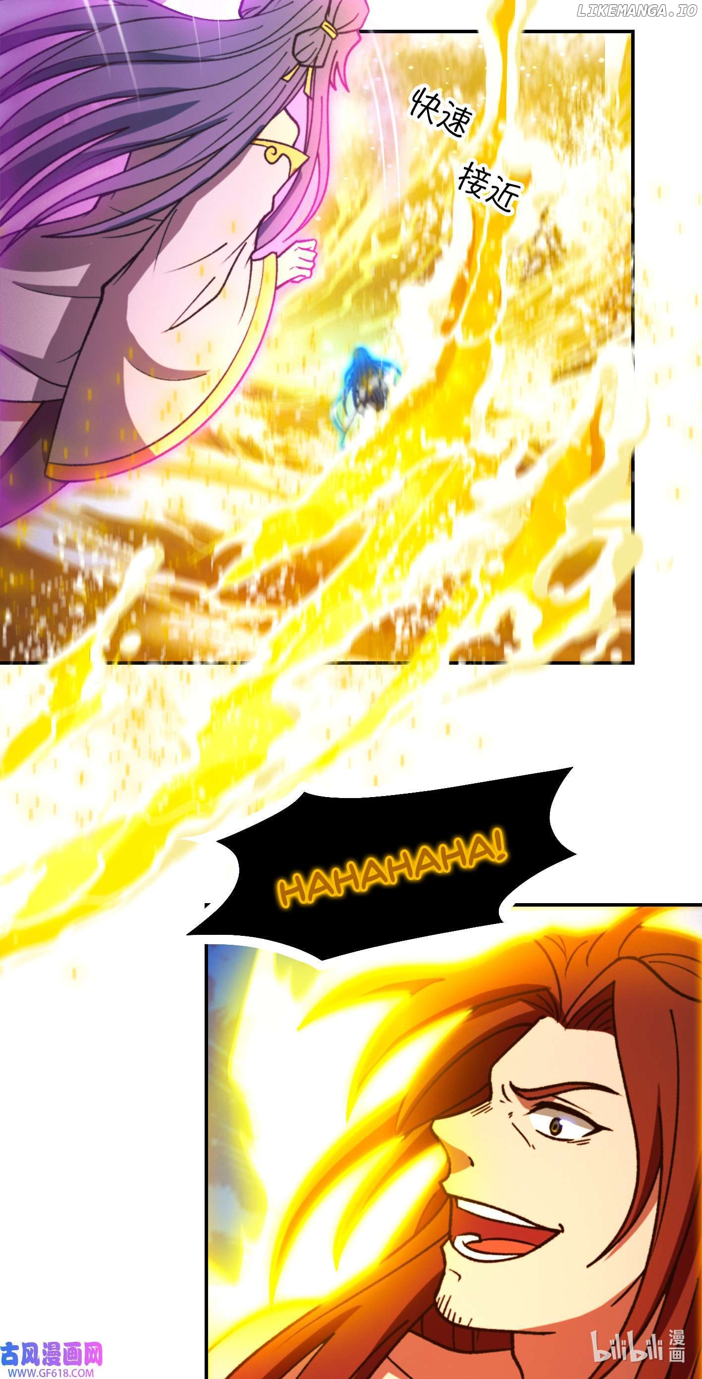 Everlasting God of Sword Chapter 233 - page 39