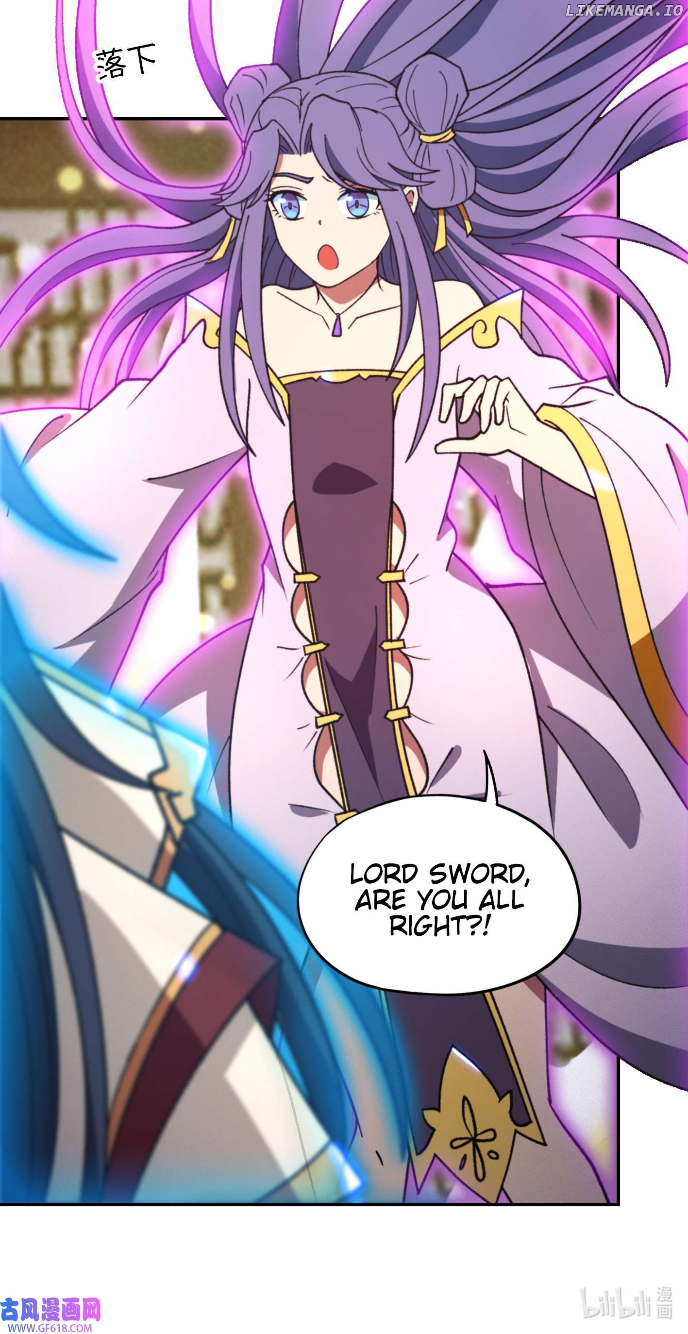 Everlasting God of Sword Chapter 233 - page 47