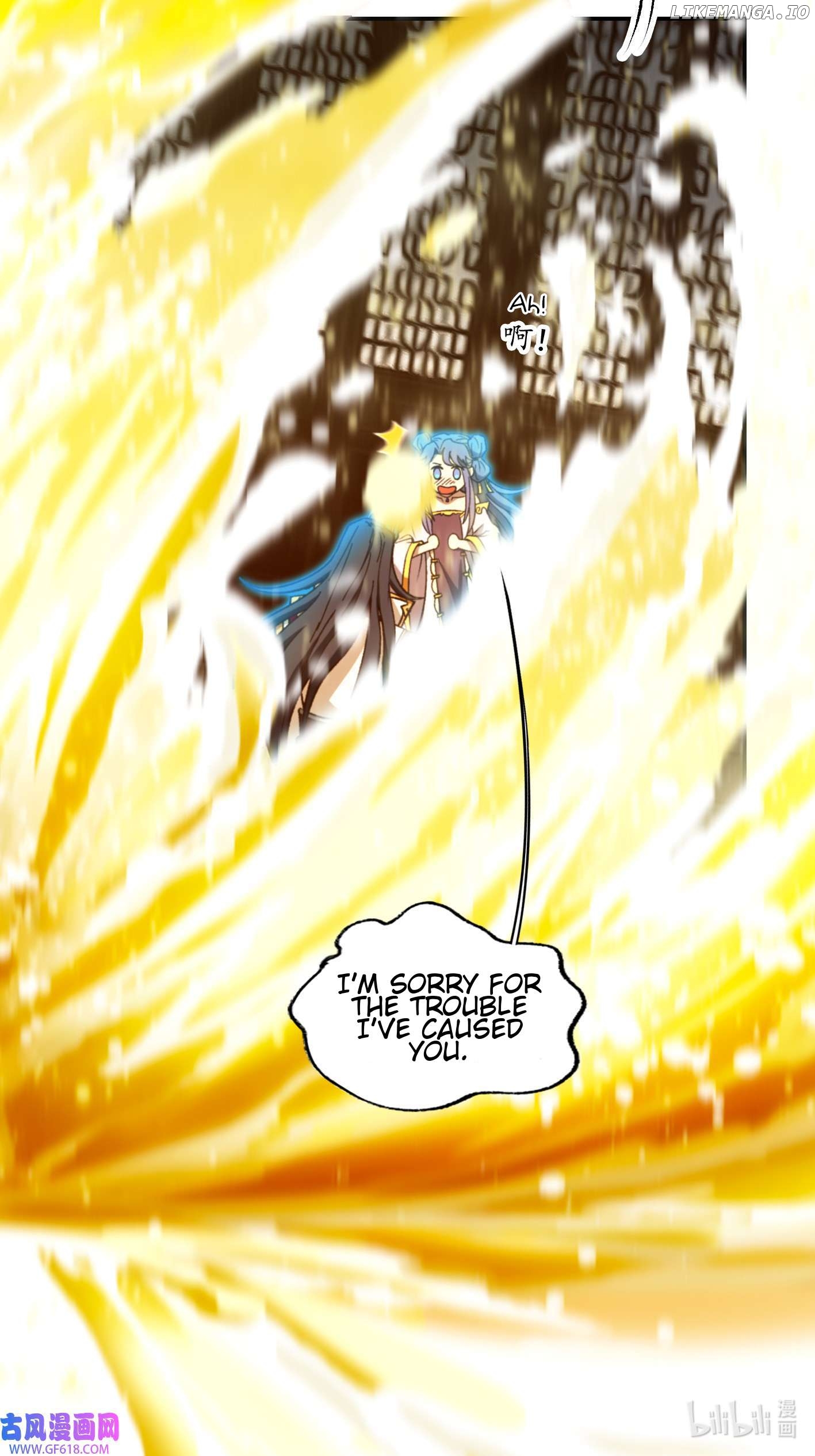 Everlasting God of Sword Chapter 233 - page 50
