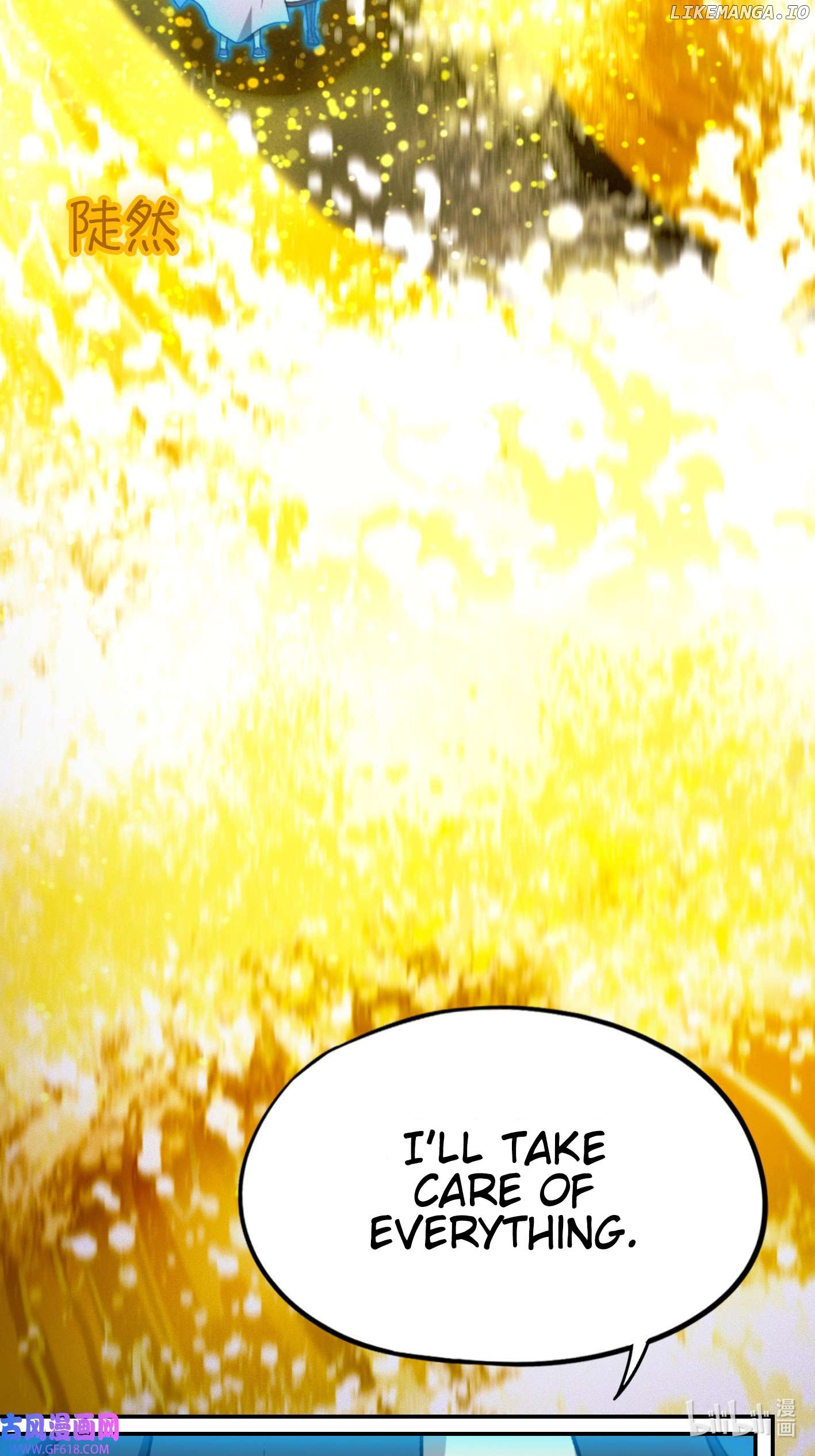 Everlasting God of Sword Chapter 233 - page 53