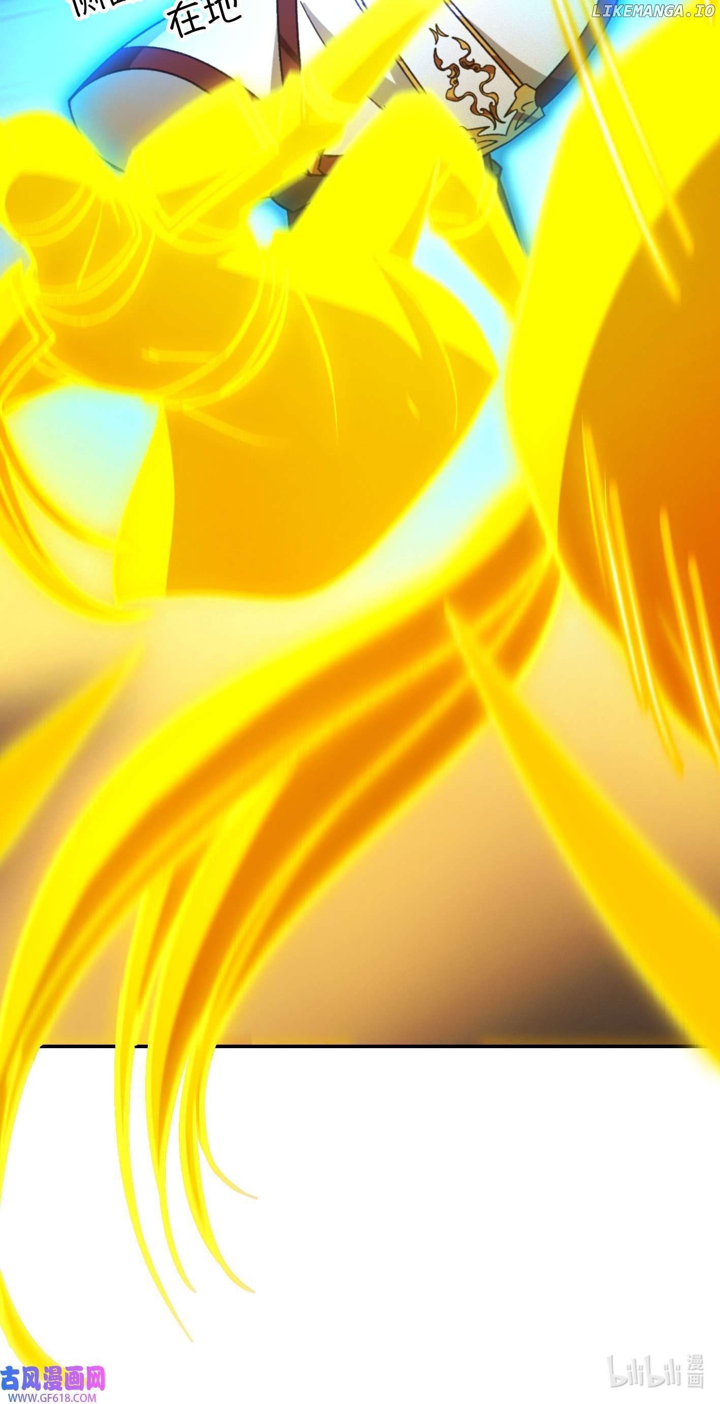 Everlasting God of Sword Chapter 233 - page 7