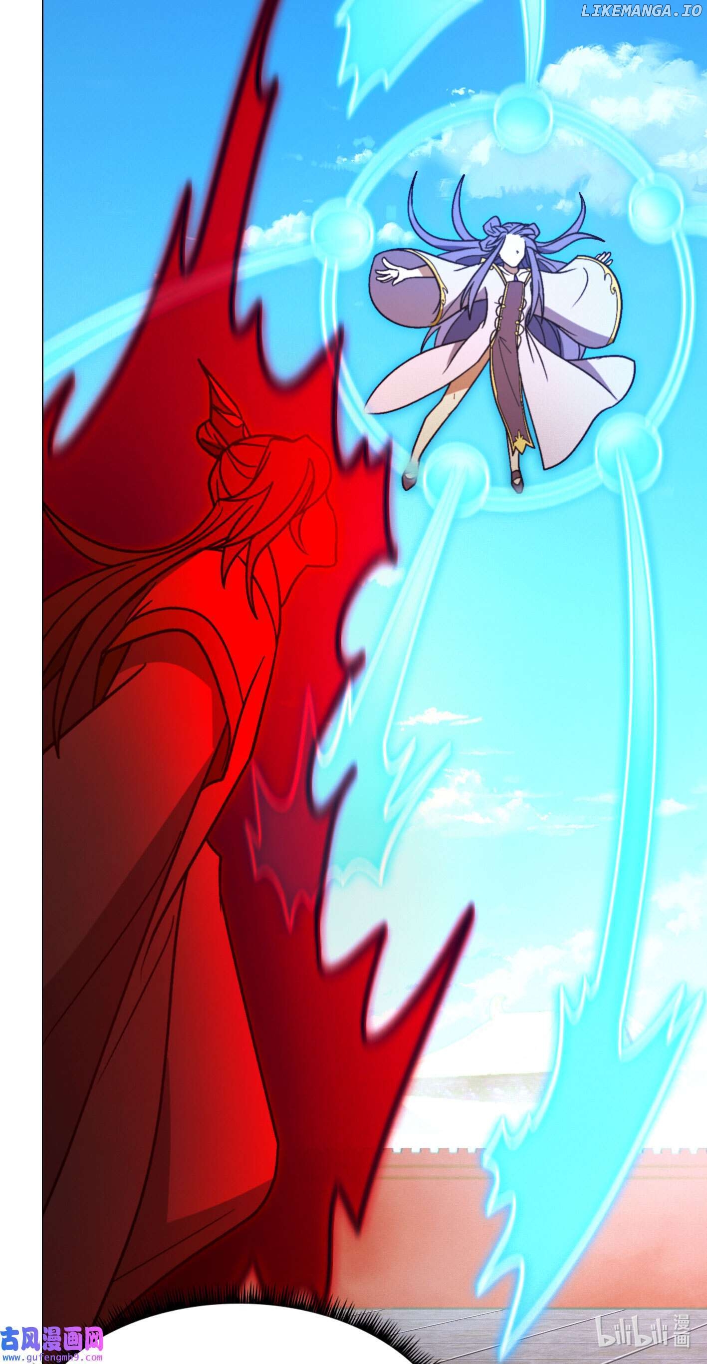 Everlasting God of Sword Chapter 209 - page 26