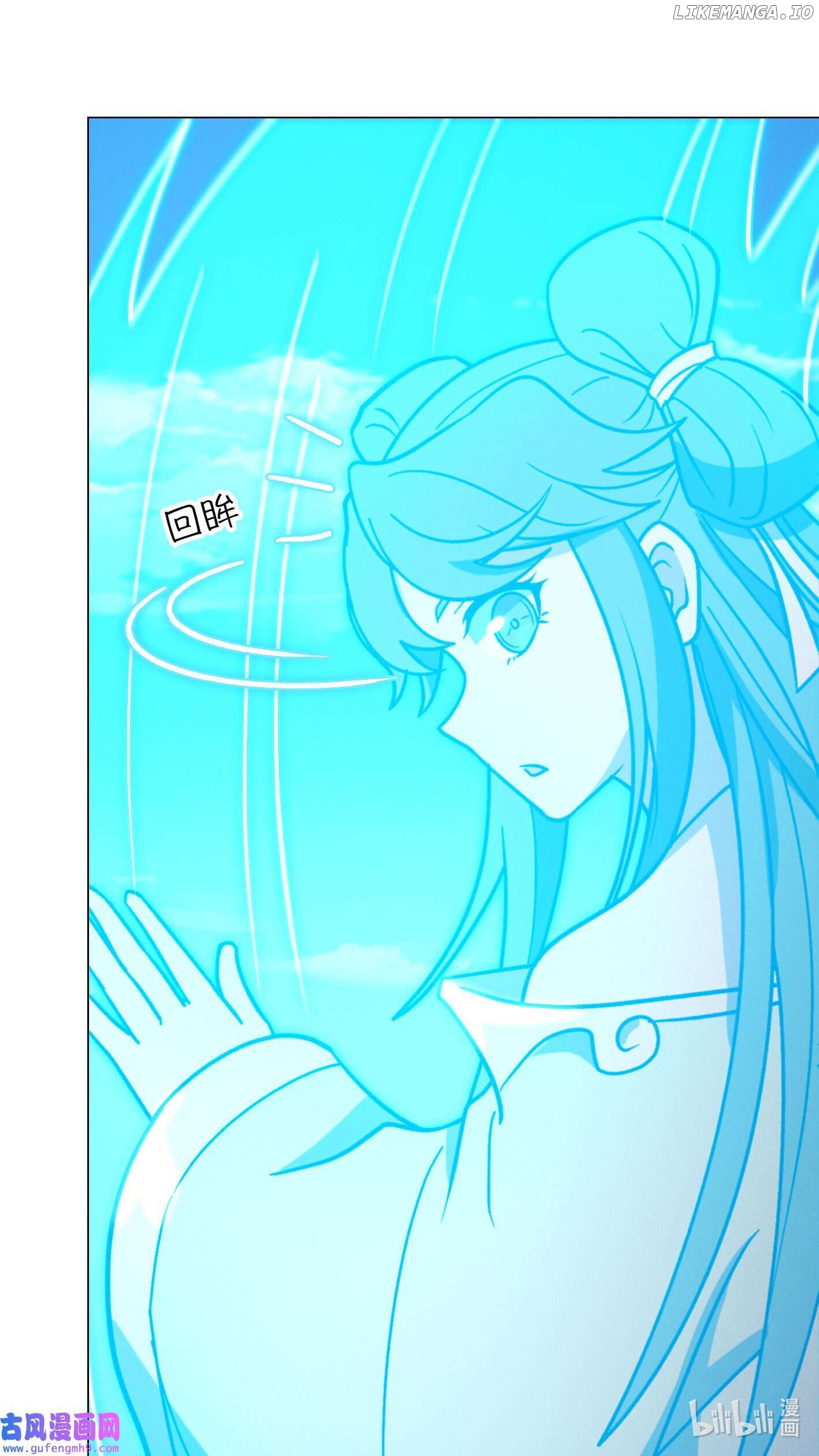 Everlasting God of Sword Chapter 209 - page 35