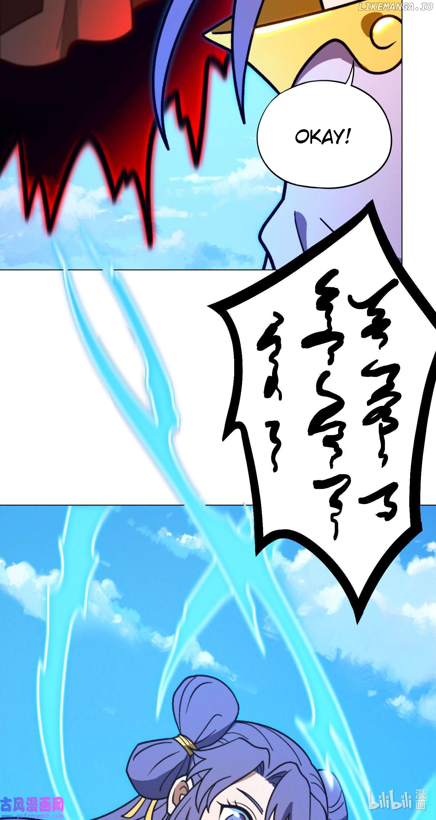 Everlasting God of Sword Chapter 209 - page 42